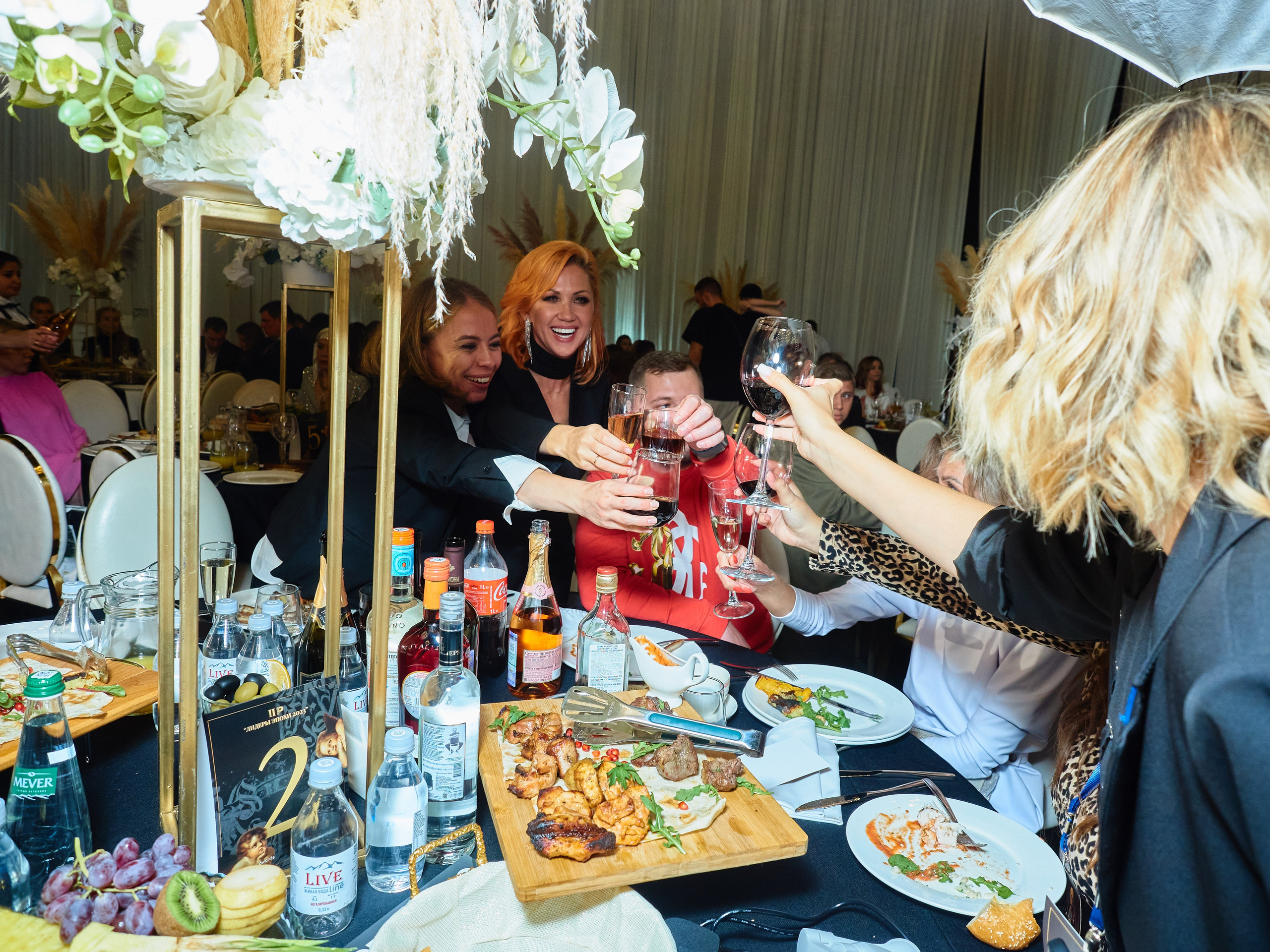 Лидеры эпохи 2023 (Вилла Барвиха). Главная