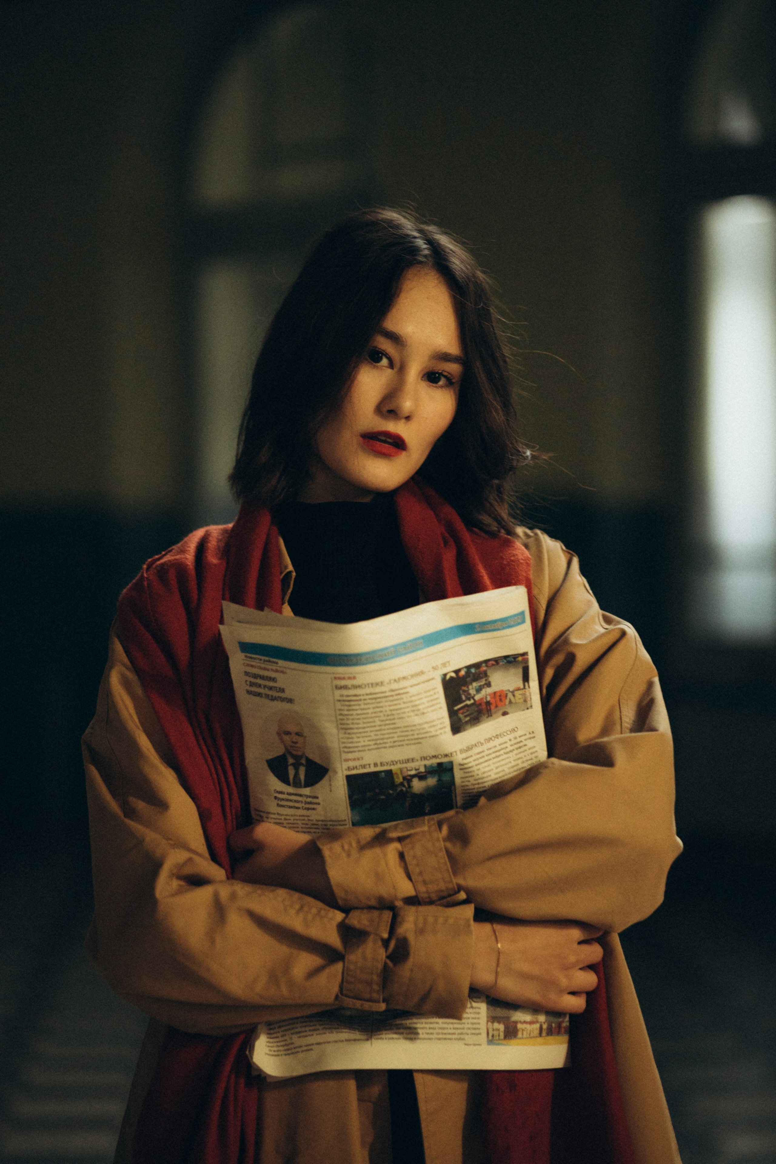 Индивидуальные. Главная