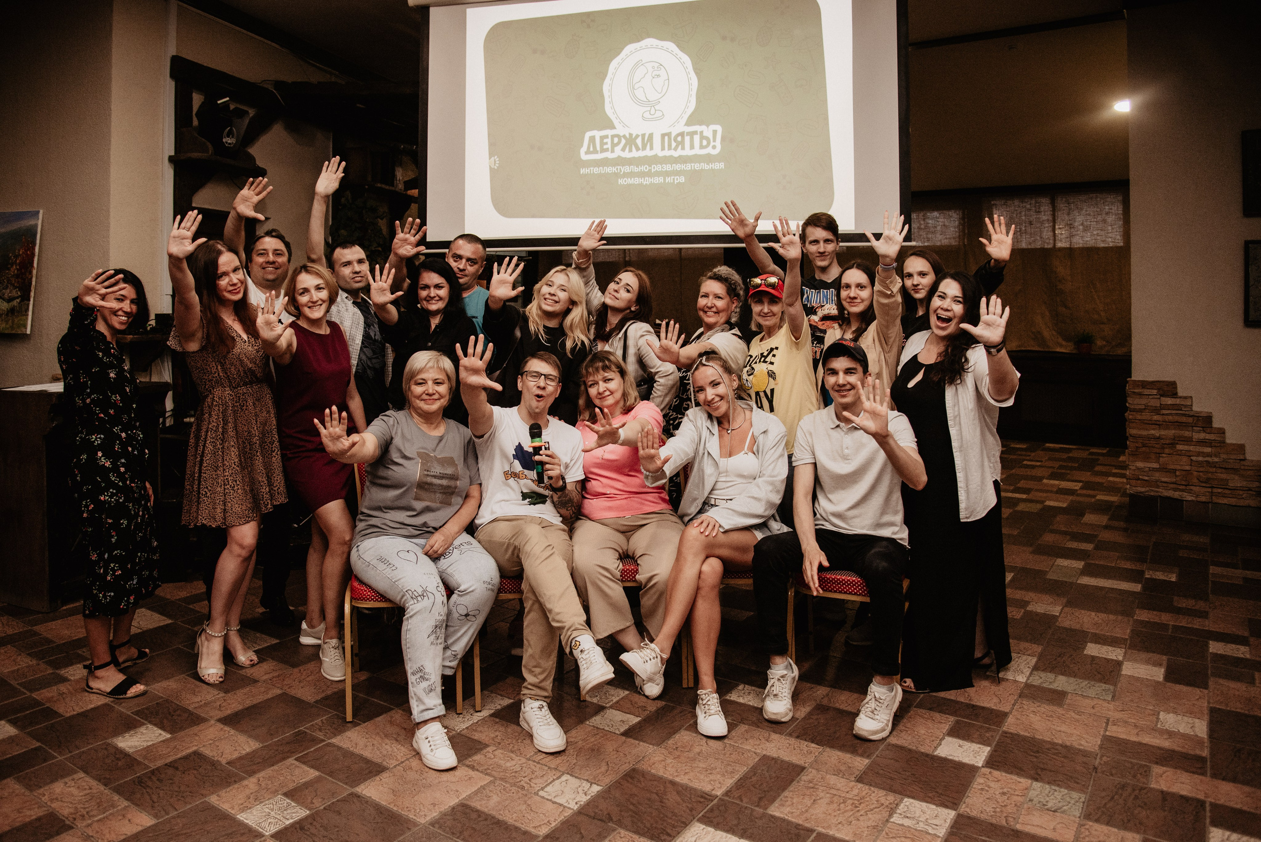 Квиз. Семейный и свадебный фотограф в г. Уфа Динара