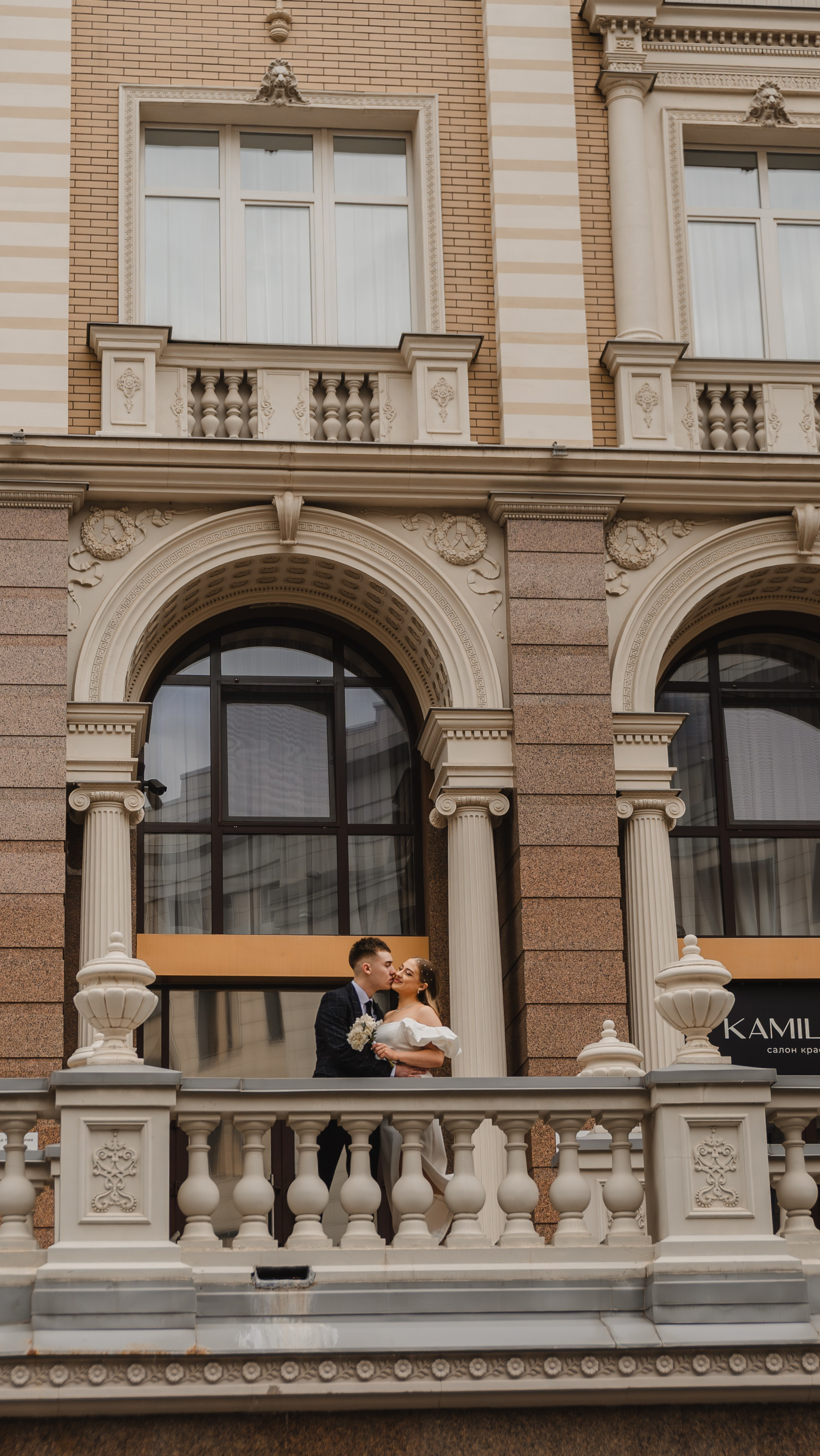 Камиль и Алена. Фотограф и видеограф Андрей Кукишев