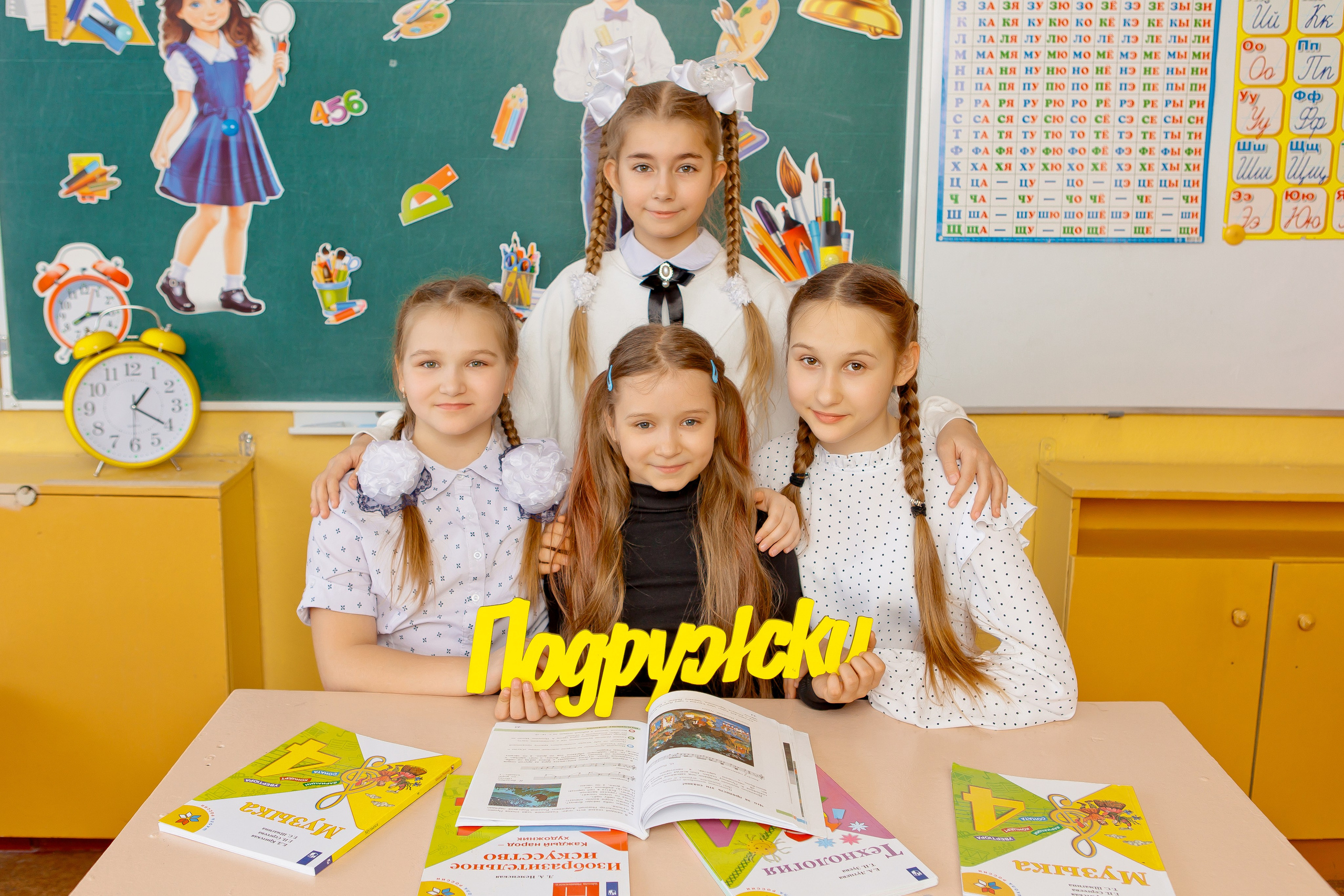 НАЧАЛЬНАЯ ШКОЛА. Школьный и свадебный фотограф Анастасия Соколовская, Тайшет