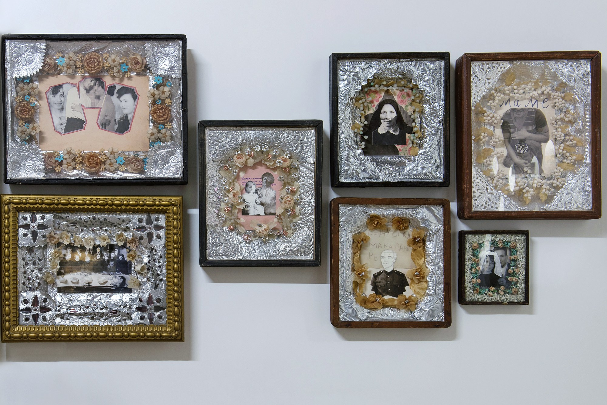 Patterns. Olga Skvortsova