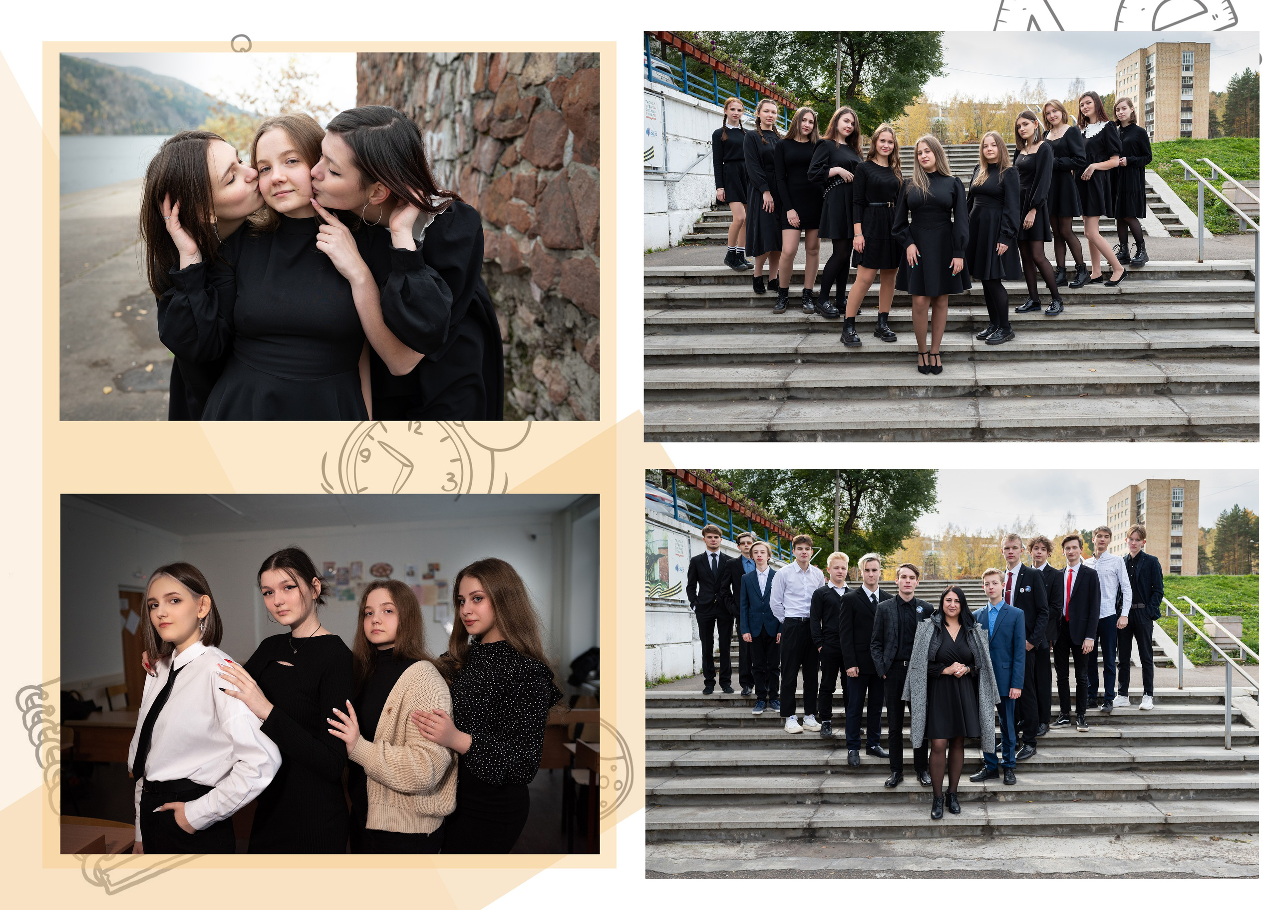 ШКОЛЬНЫЕ ФОТОАЛЬБОМЫ. Фотограф в Красноярске / Дивногорске. Файзулина Анастасия