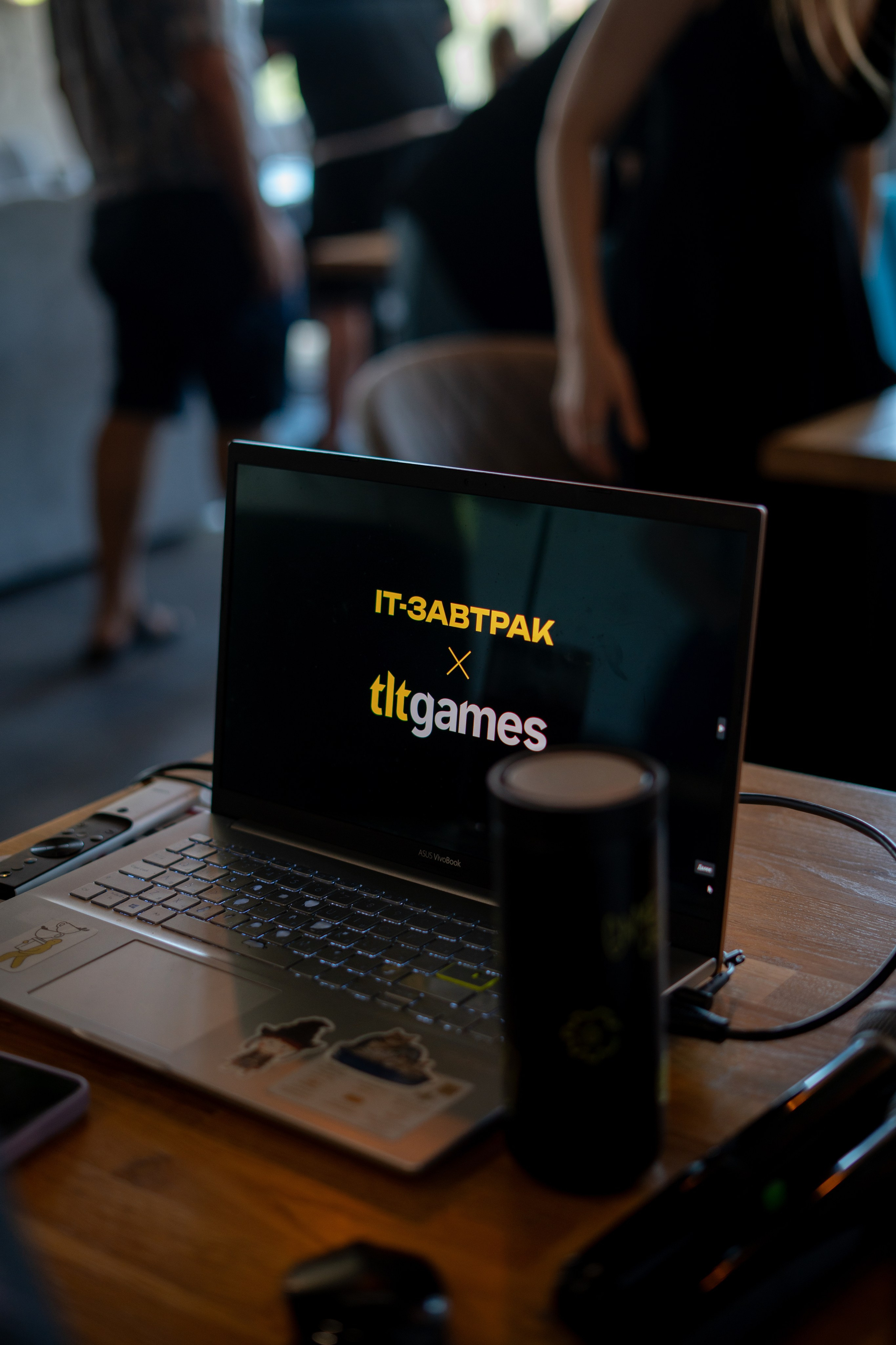 TLT GAMES. Фотограф г. Тольятти