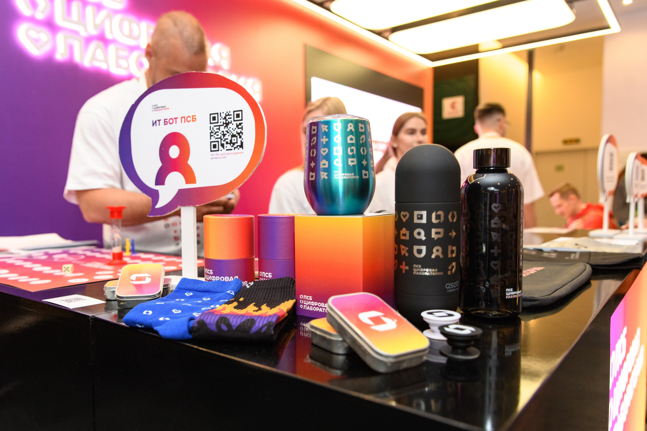 ПСБ на AnalystDays#18. Репортажный и портретный фотограф в Санкт-Петербурге Степлевич Дарья