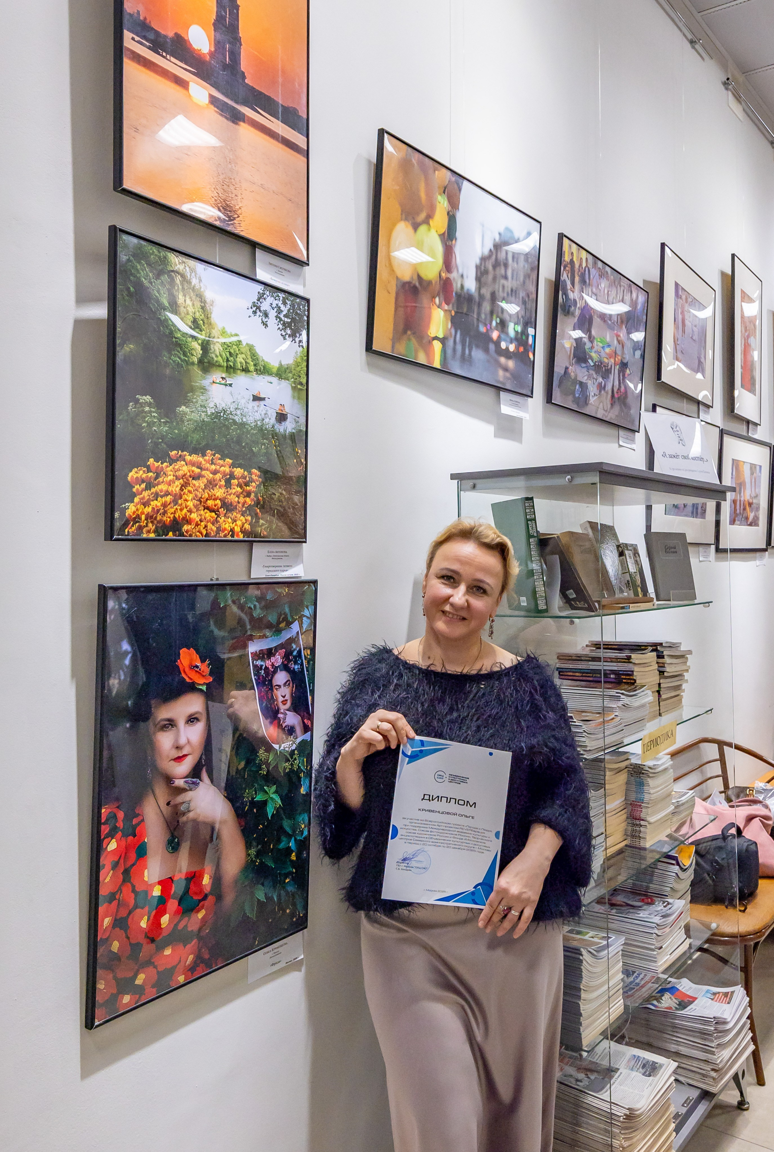 Города и люди (Москва). Семейный и детский фотограф в Москве Ольга Кривенцова