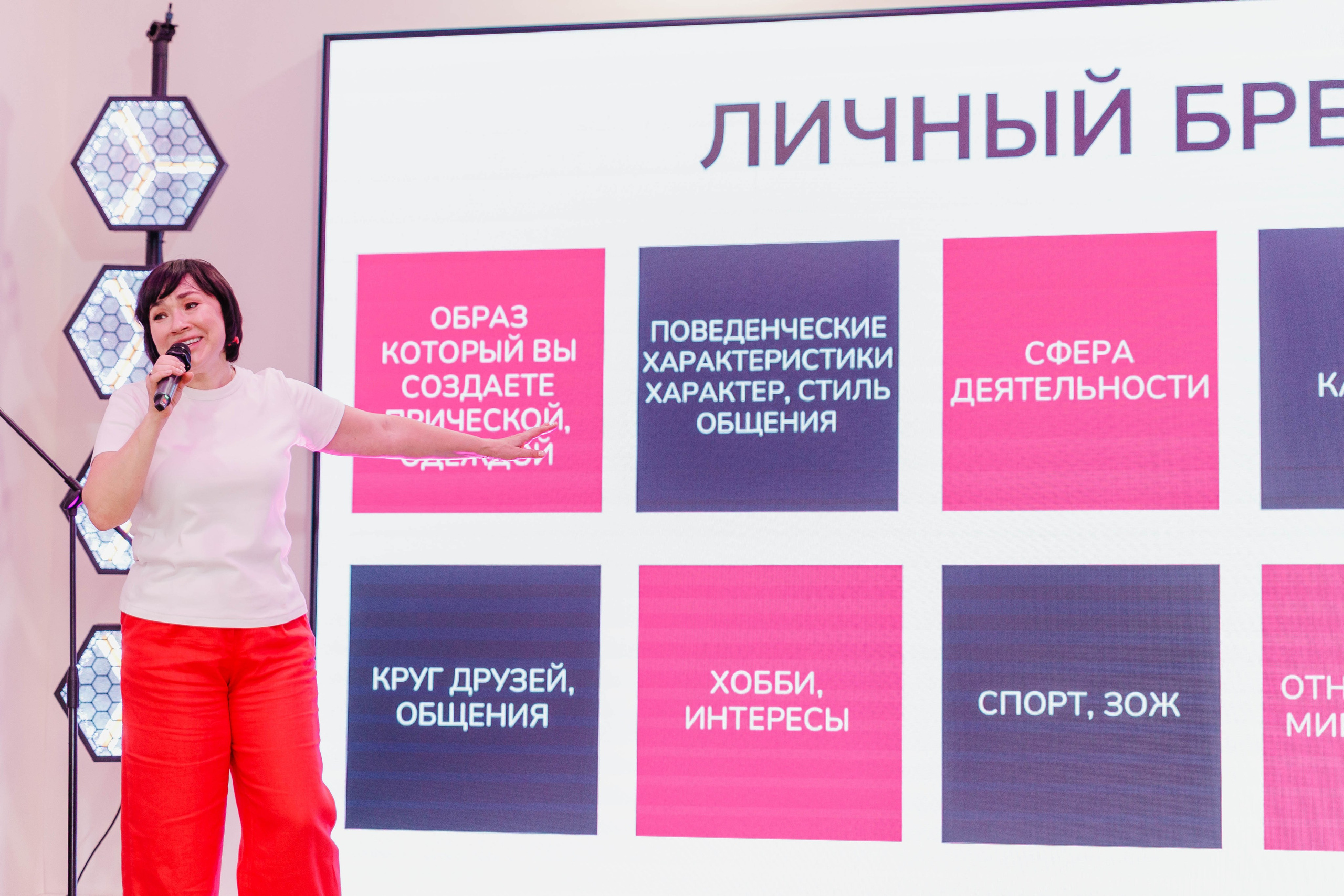 ЖЕНСКОЕ ЛИДЕРСТВО. МНОГОДЕТНЫЕ МАМЫ. РЕПОРТАЖНЫЙ ФОТОГРАФ НИЖНИЙ НОВГОРОД Игнатьева Виктория