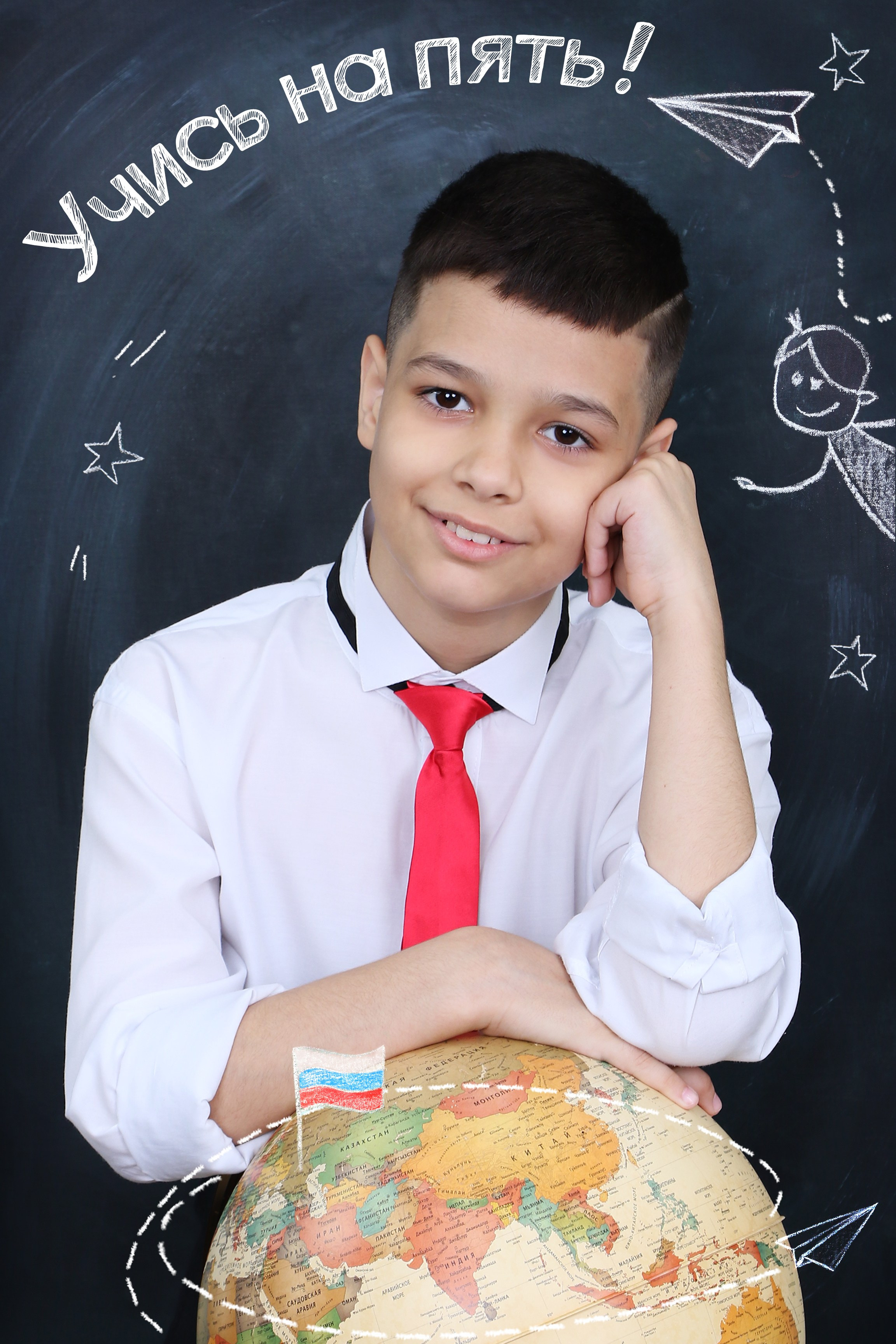 КОМПАНИЯ КРАЙФОТО ФОТОСЕССИЯ ШКОЛЬНАЯ ПОРА