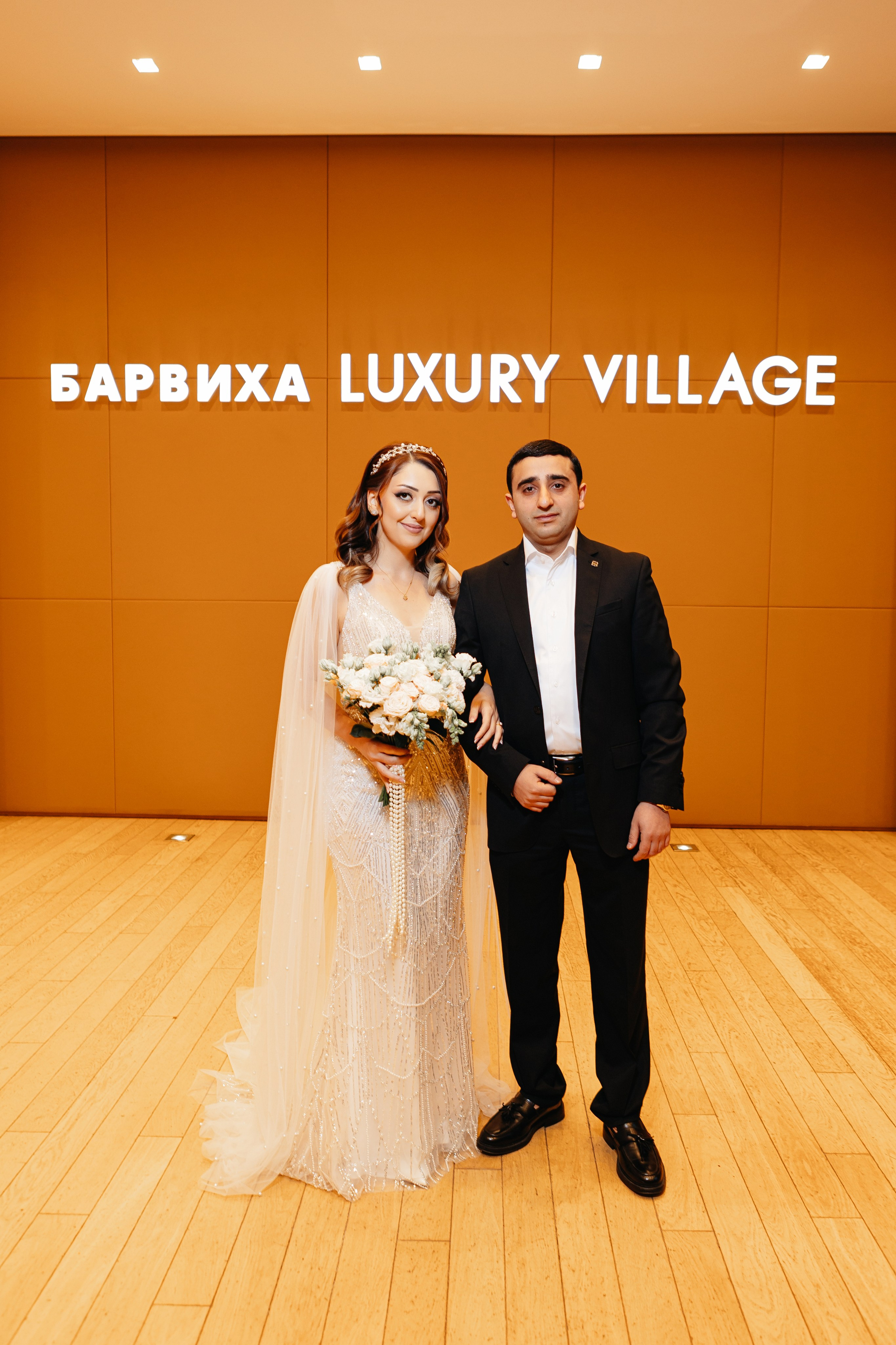 2025.12.02 В&Л (роспись). Ирина Бешляга. Фотограф в Москве и по всей России