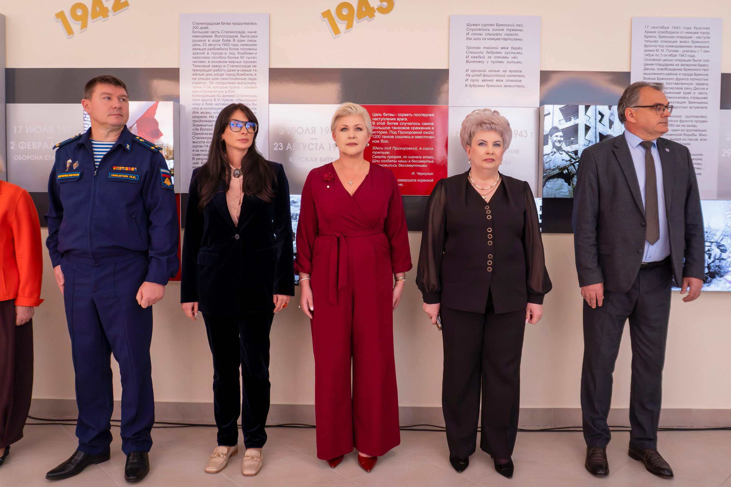 Открытие «Авангард». Фотограф Король Илья