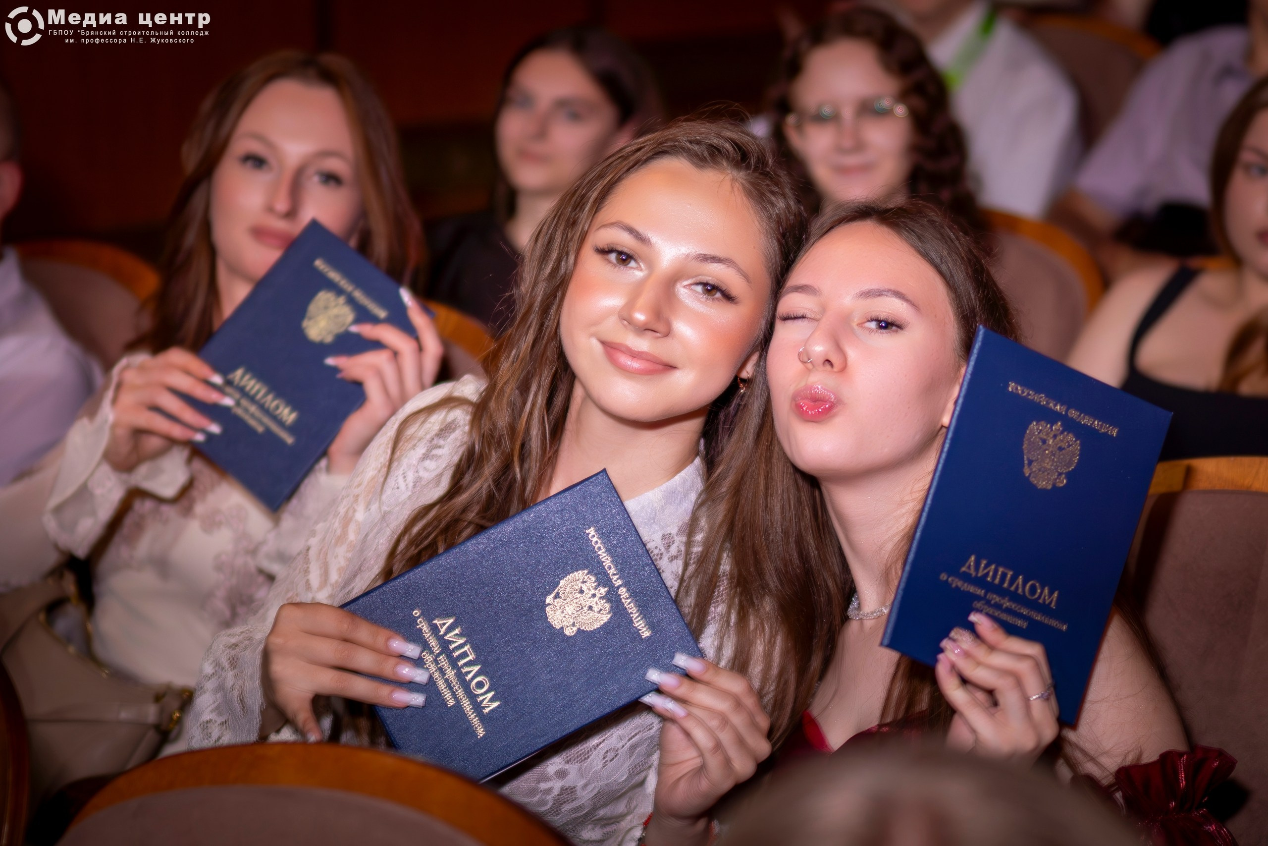 Выпуск 2026. Фотограф Король Илья