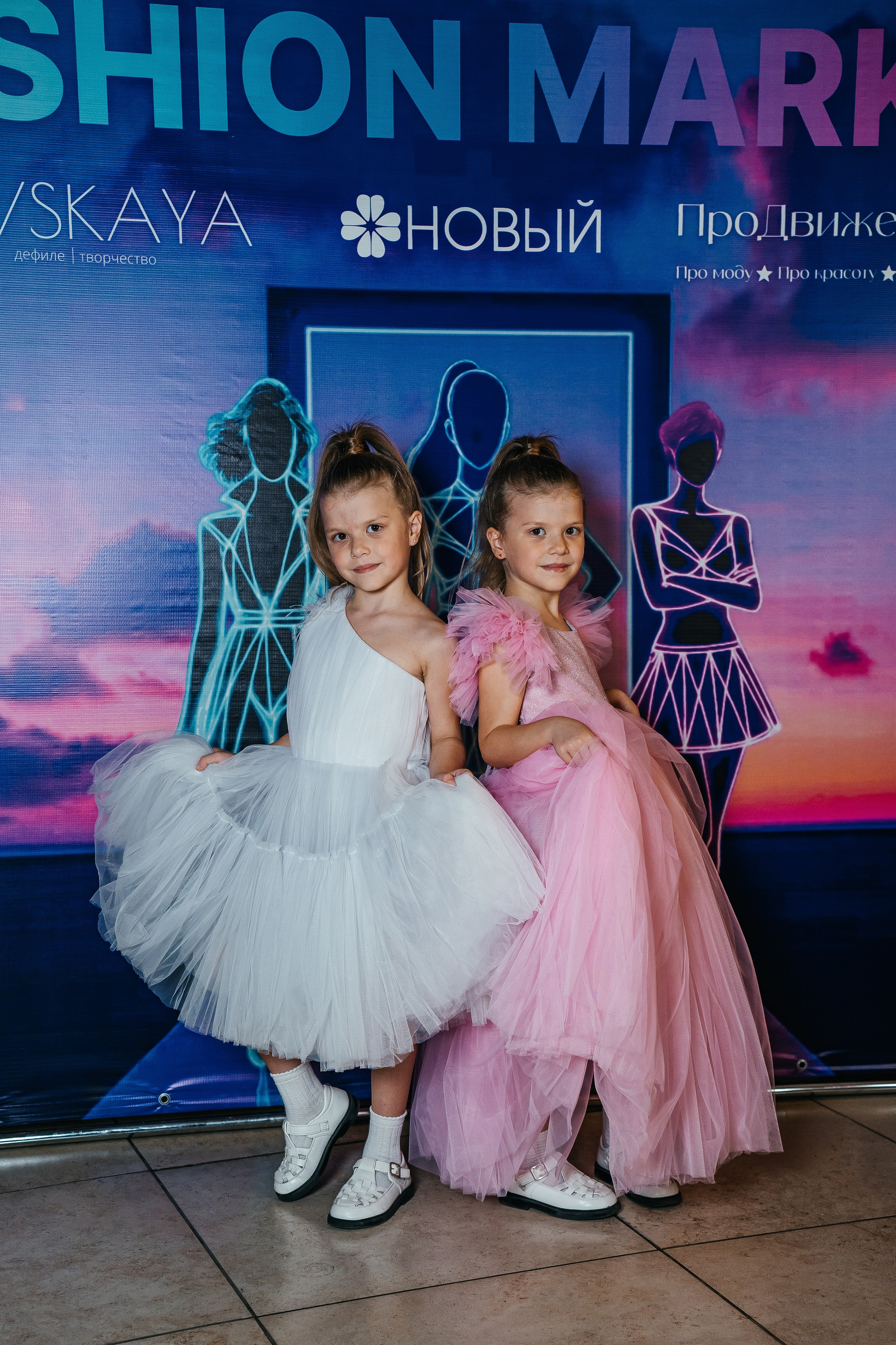 Открытие Модельного сезона 2025-2026. Little_Princess.38