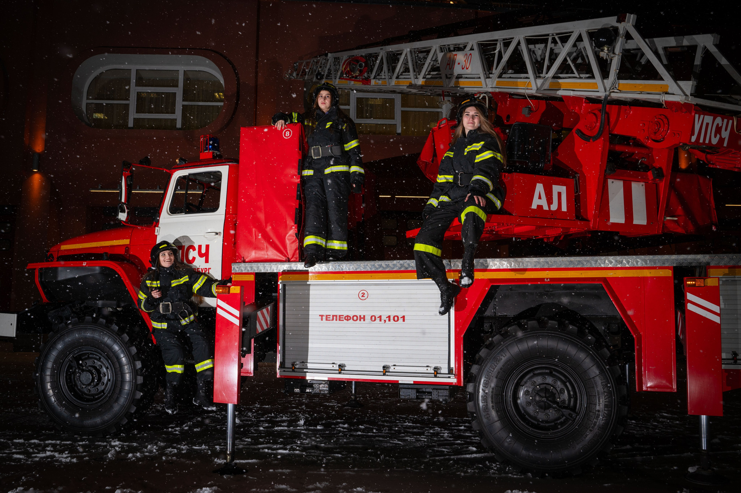 Девочки МЧС. г. Санкт-Петербург. Vadim Nevenglovskii Фотограф в разных жанрах