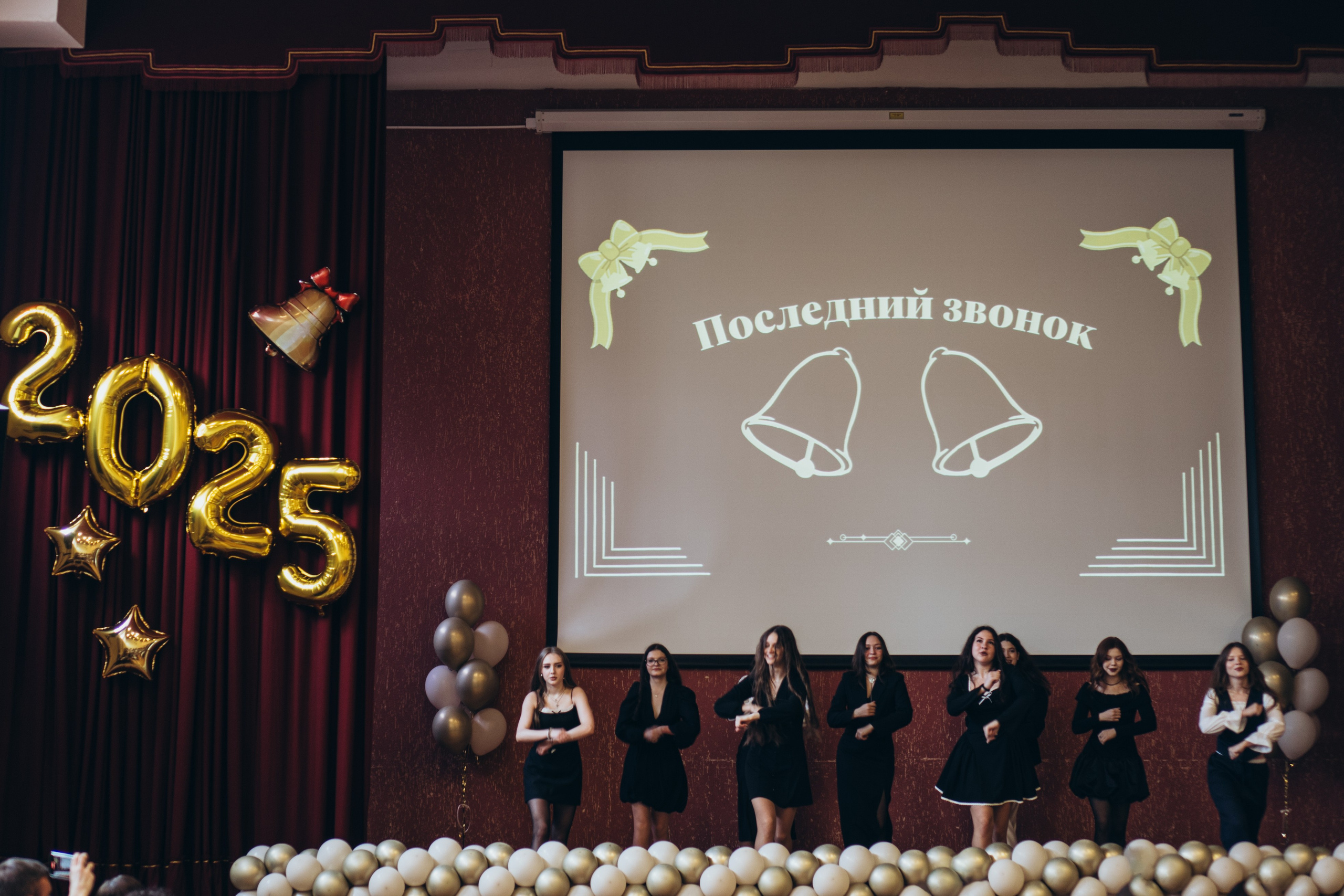 ПОСЛЕДНИЙ ЗВОНОК. Профессиональный фотограф, Санкт-Петербург — Виктория Богомолова