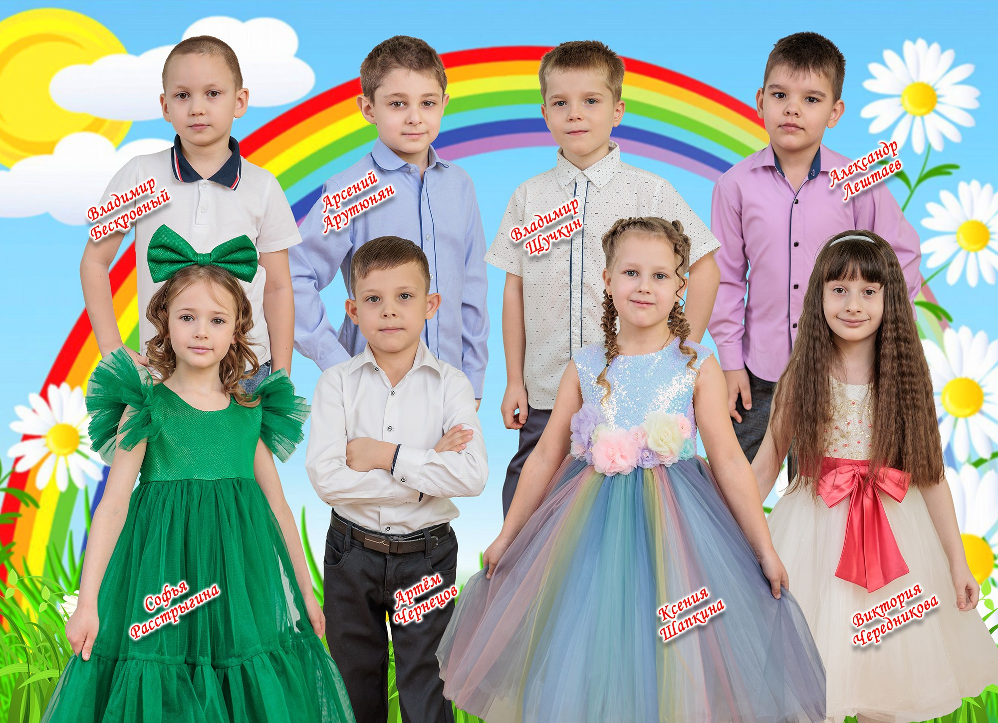 Книга ДС 2 «Бабочка» 4 разв. Выпускные фотоальбомы и фотокниги в г. Балашове, студия, сувениры