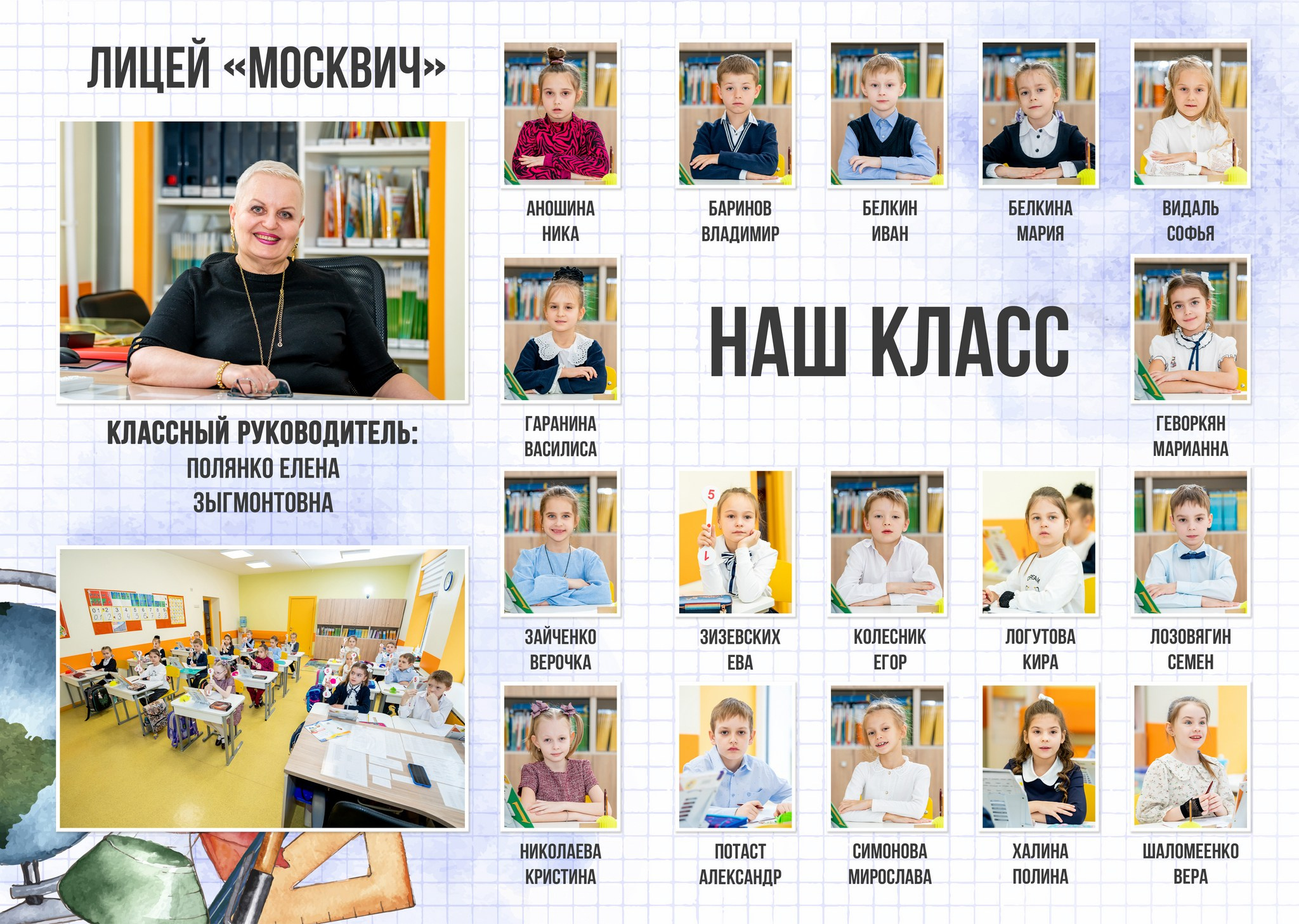 Фотокниги, Выпускные альбомы. Foto-Zuev фотография как искусство