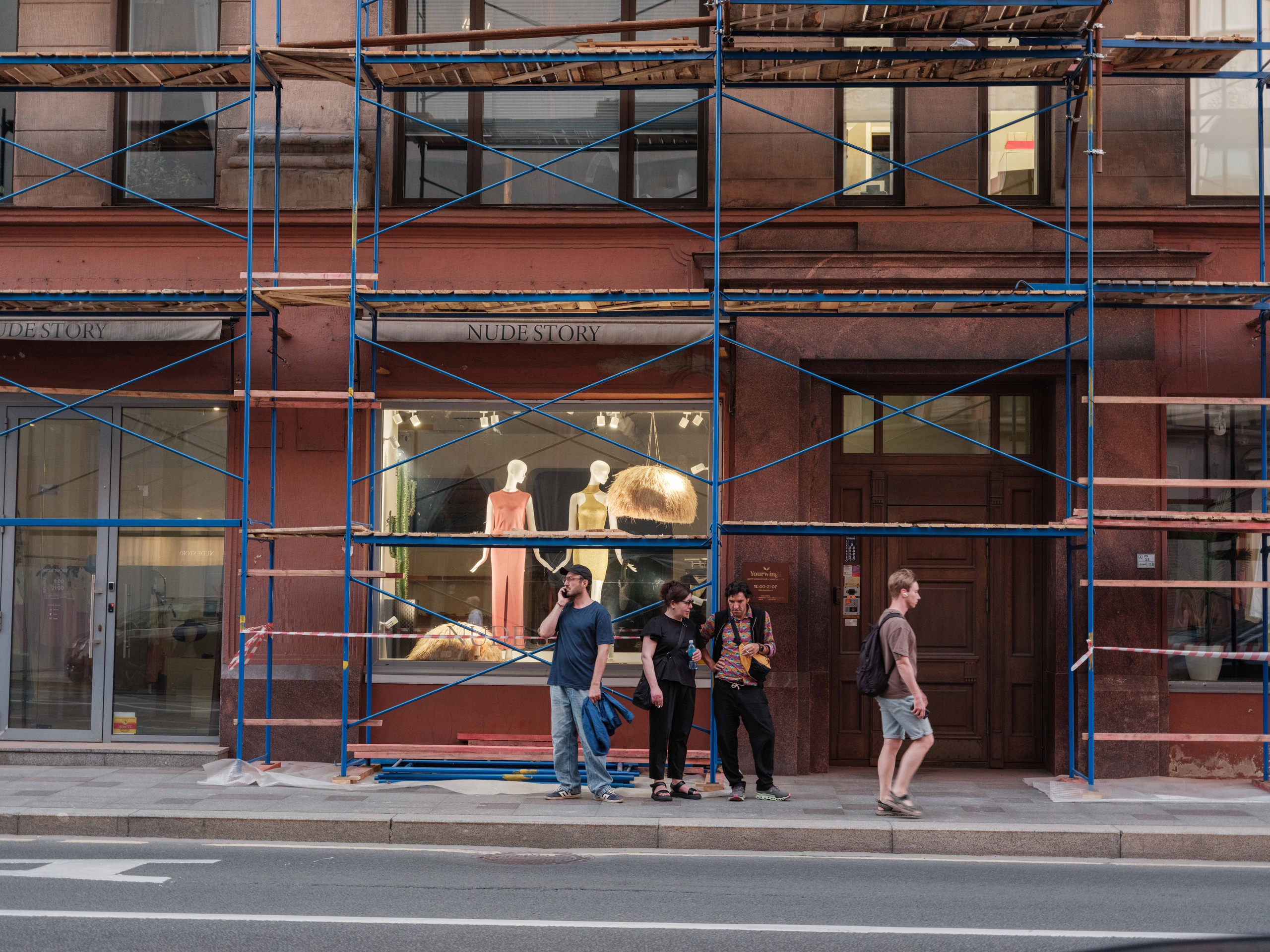 Уличный репортаж. Фотограф Балаев Михаил