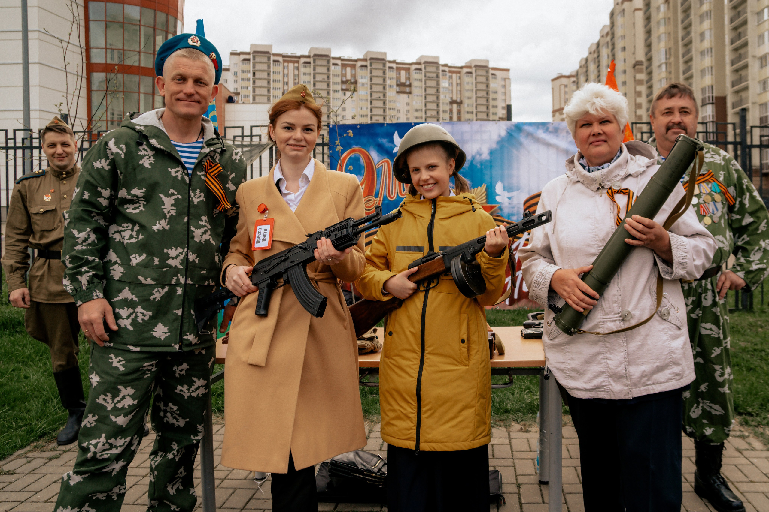 Городские праздники. Организатор мероприятий Анна Щеголяева в Москве и Домодедово