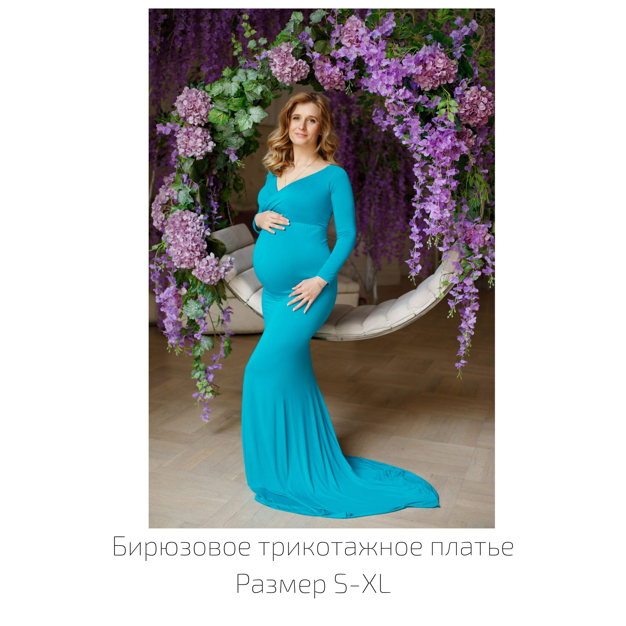 Фотосессия в студии с цветочным интерьером от фотографа Ольги Поторочиной