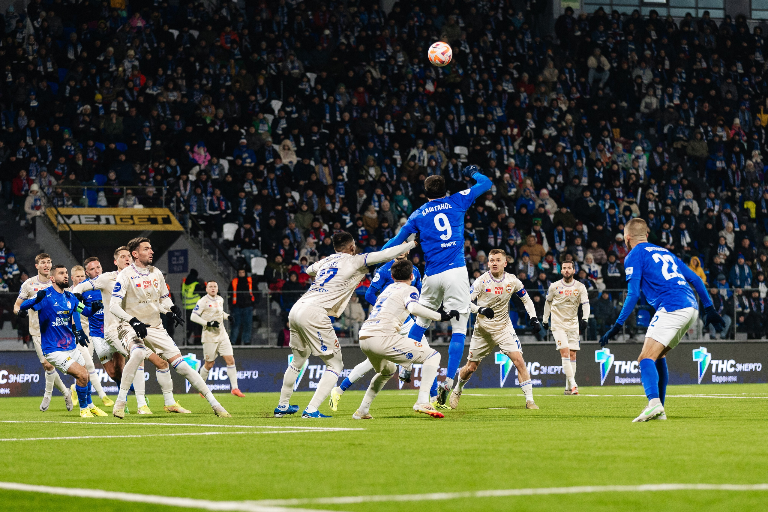 Факел — ЦСКА. Свадебный и репортажный фотограф в Воронеже Сергей Максимов