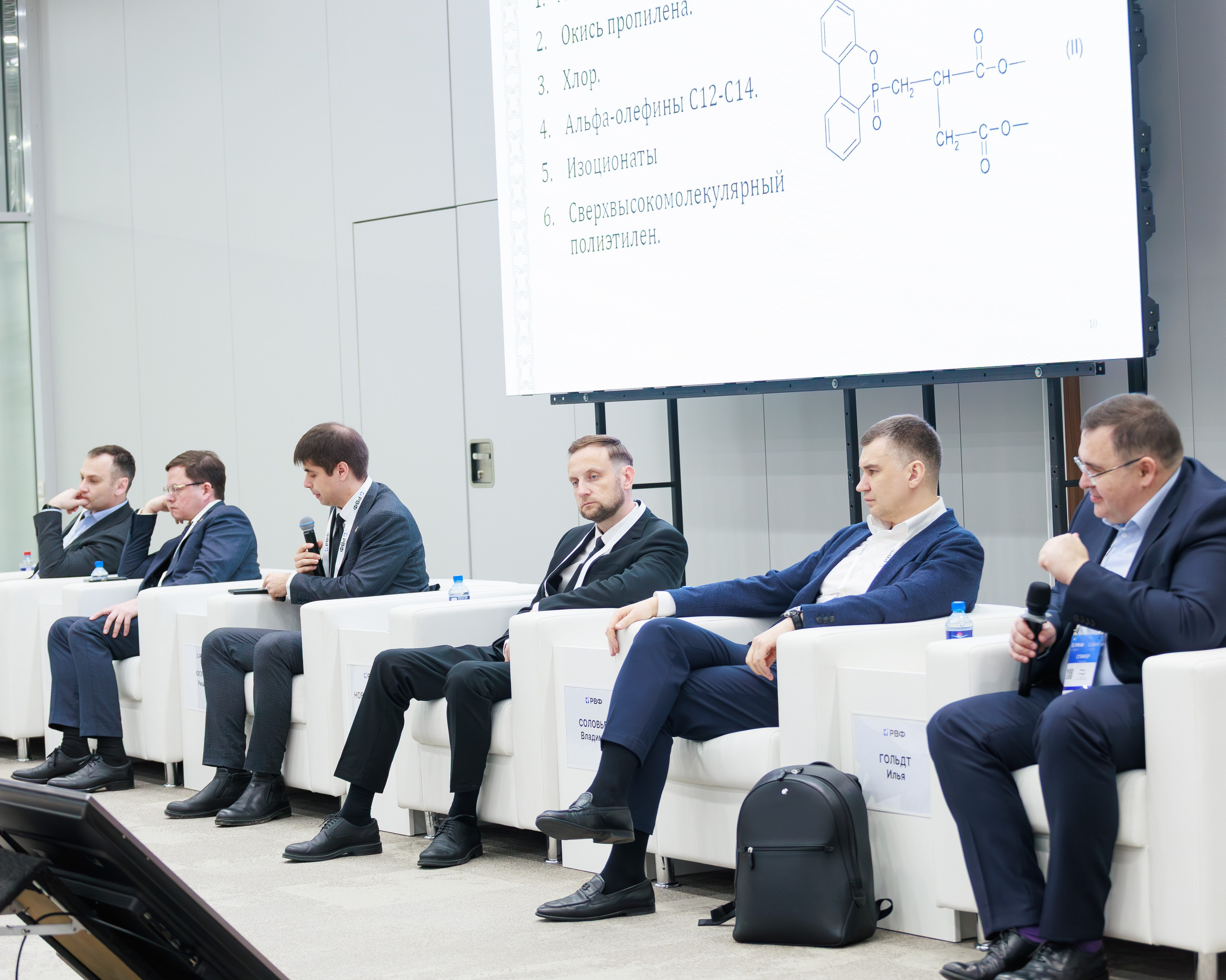РВФ 2026. Frame Craft
