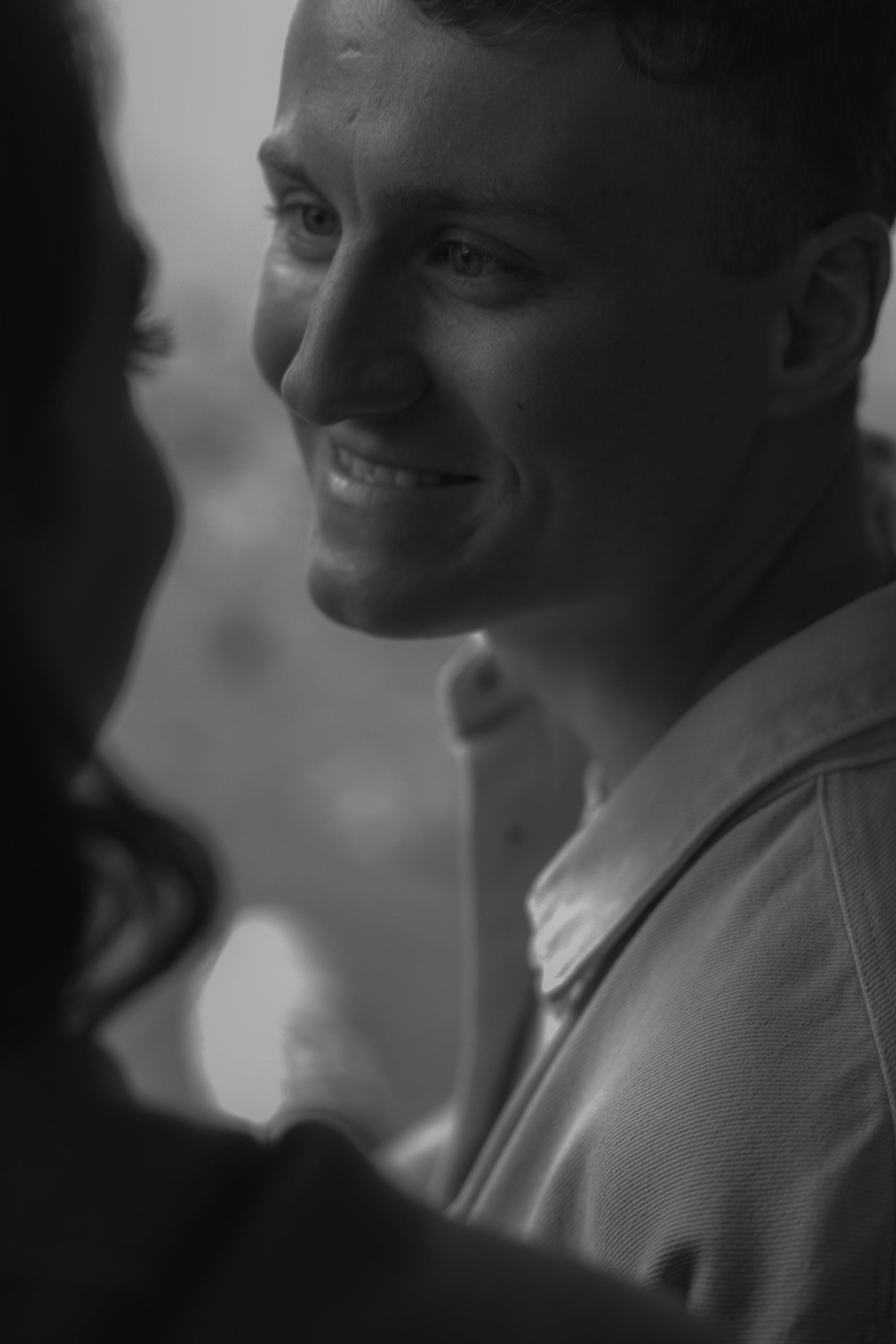 Вадим и Мария. Фотограф Москва