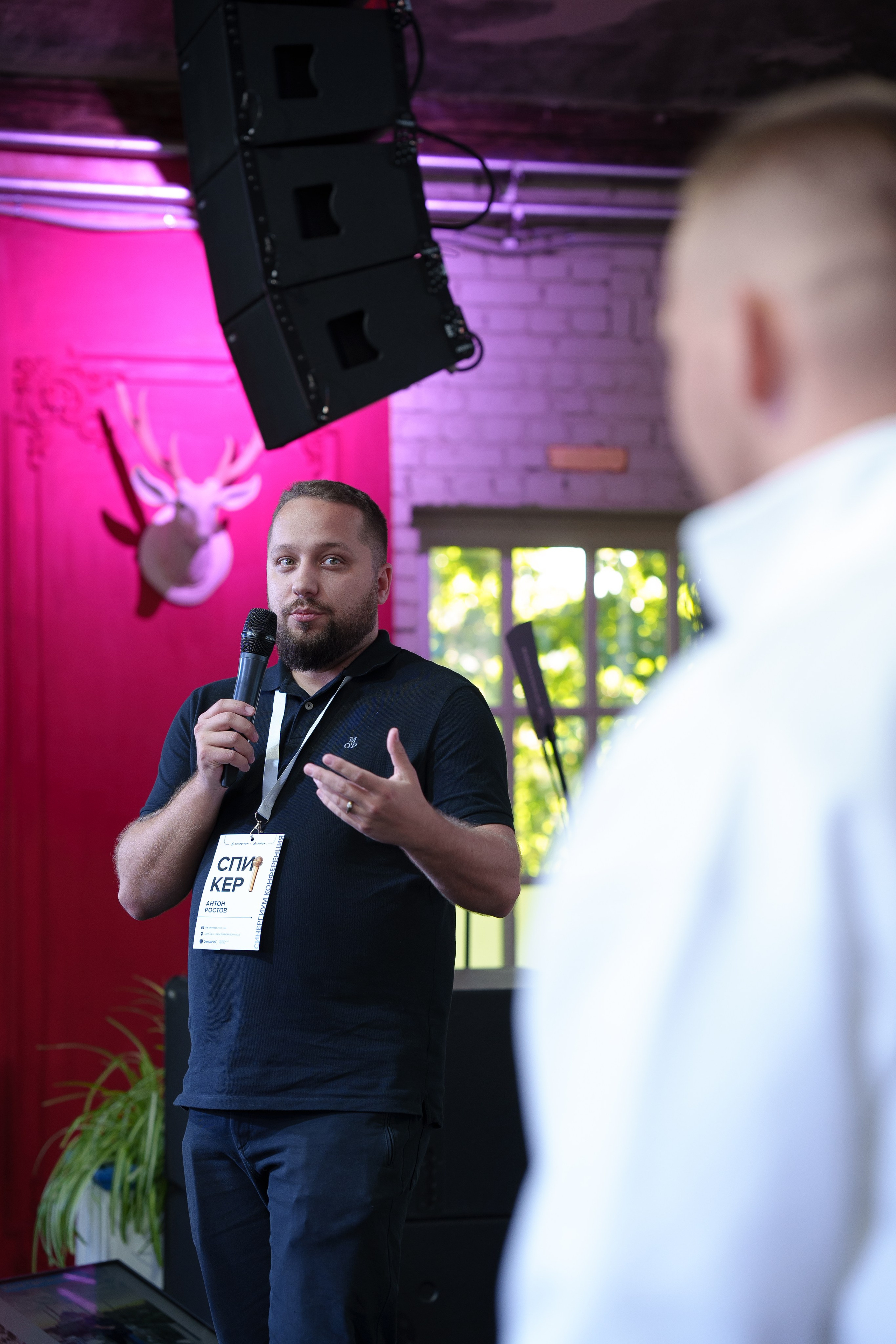 Синергиум. Фотограф Москва