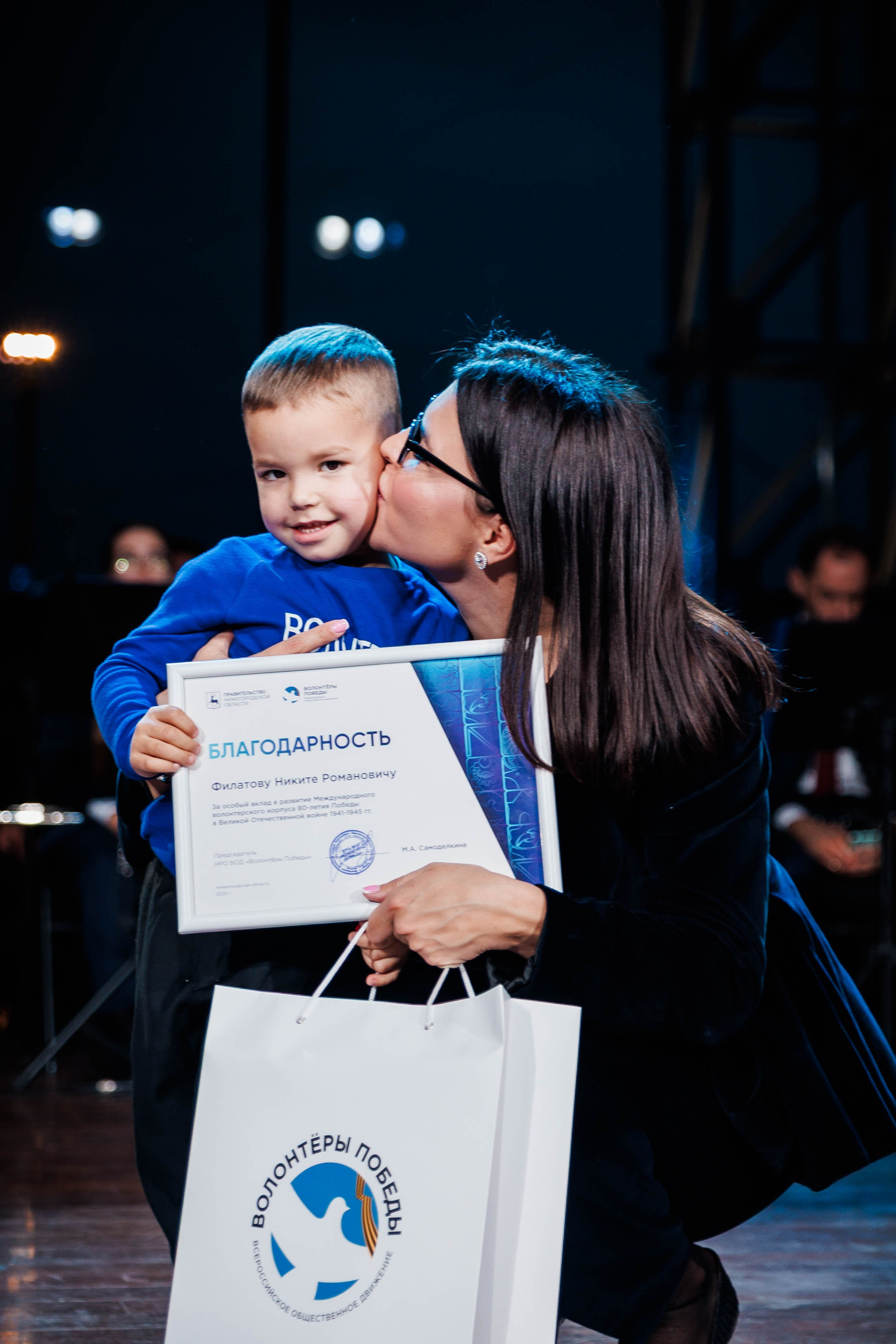 РЕГИОНАЛЬНЫЙ ФОРУМ ВОЛОНТЕРОВ ПОБЕДЫ. Фотограф Нижний Новгород Игнатьева Виктория