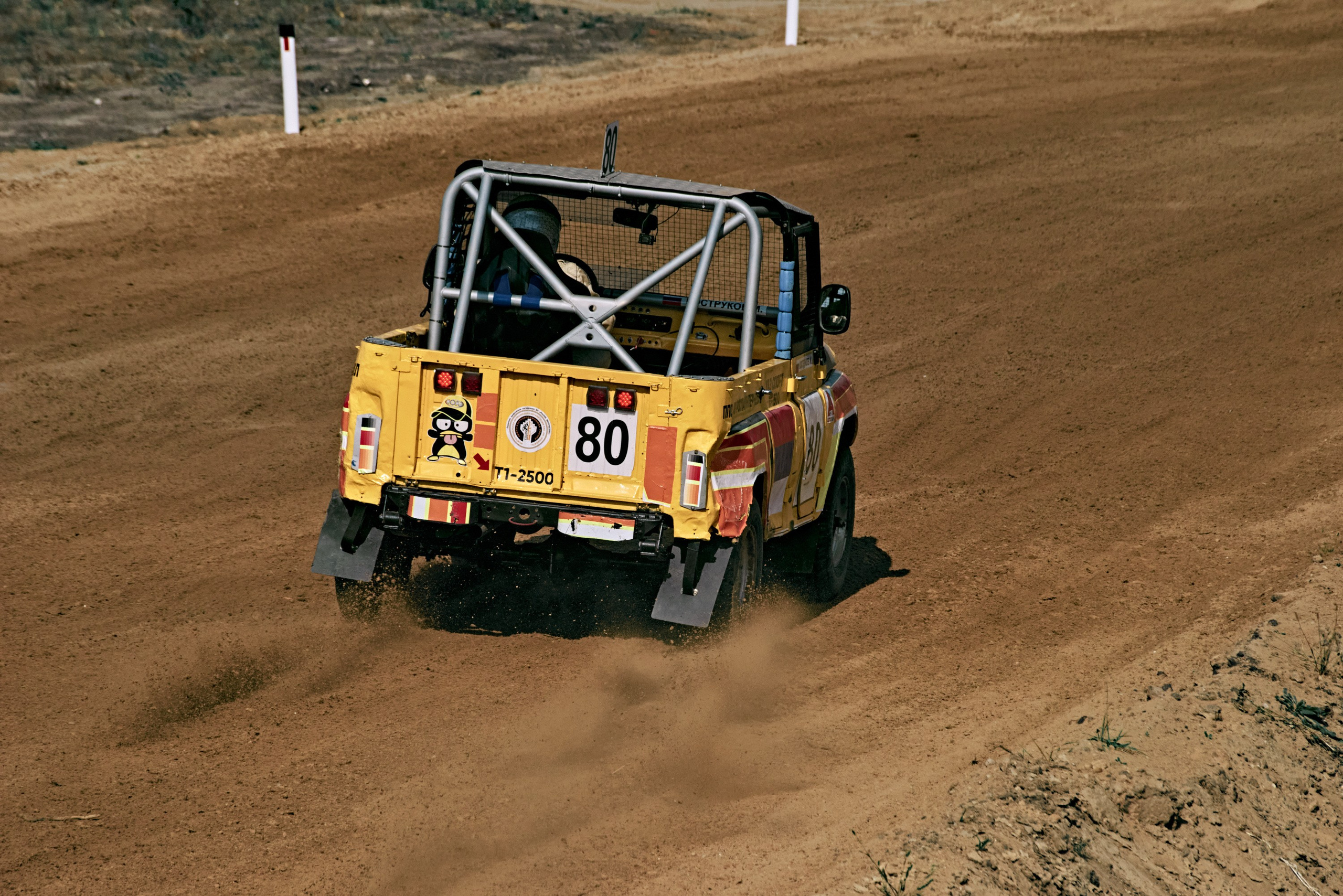 Финал Чемпионата России по автокроссу в Воронеже