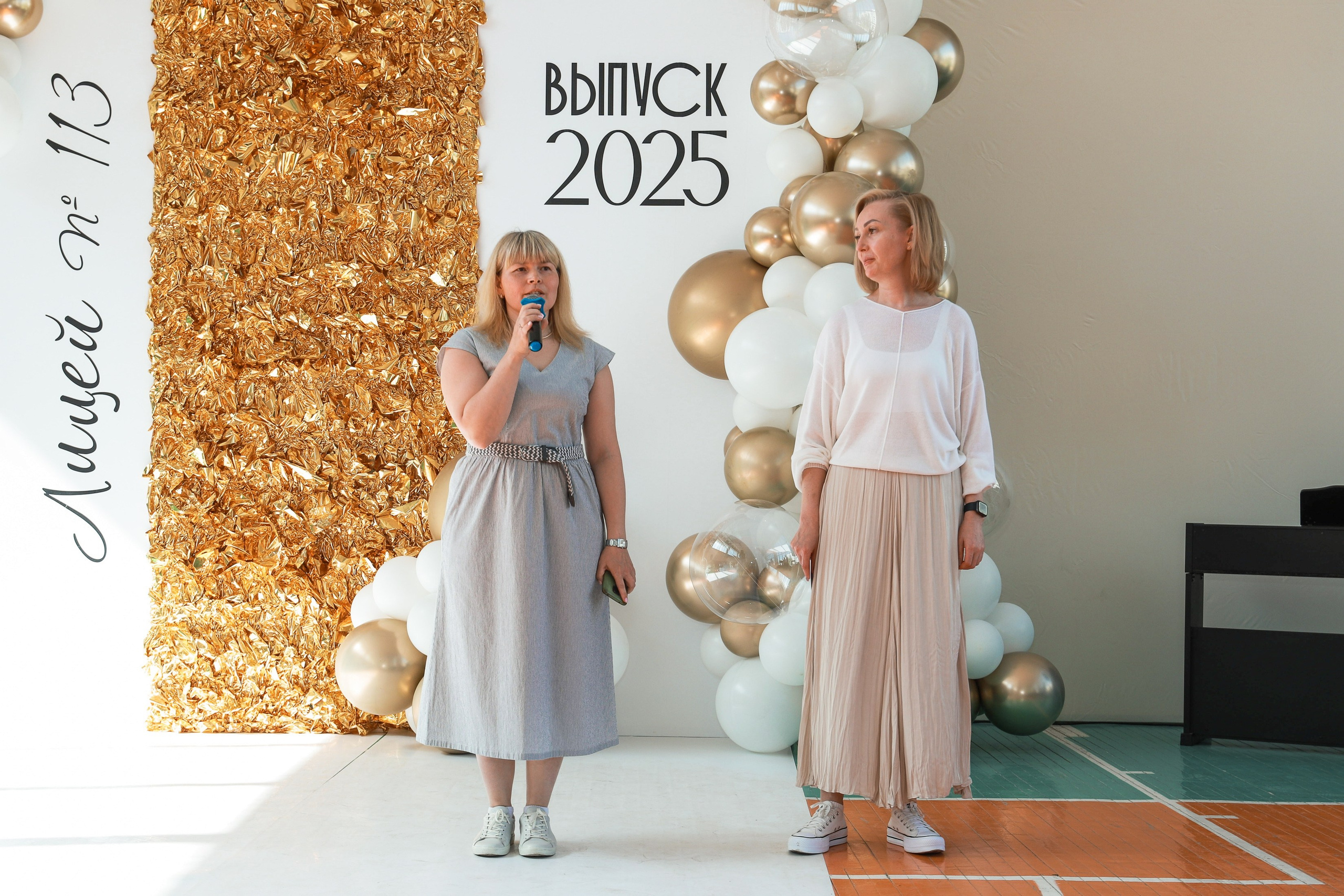 Лицей 113 Последний звонок. Фотограф Юлия Мальцева