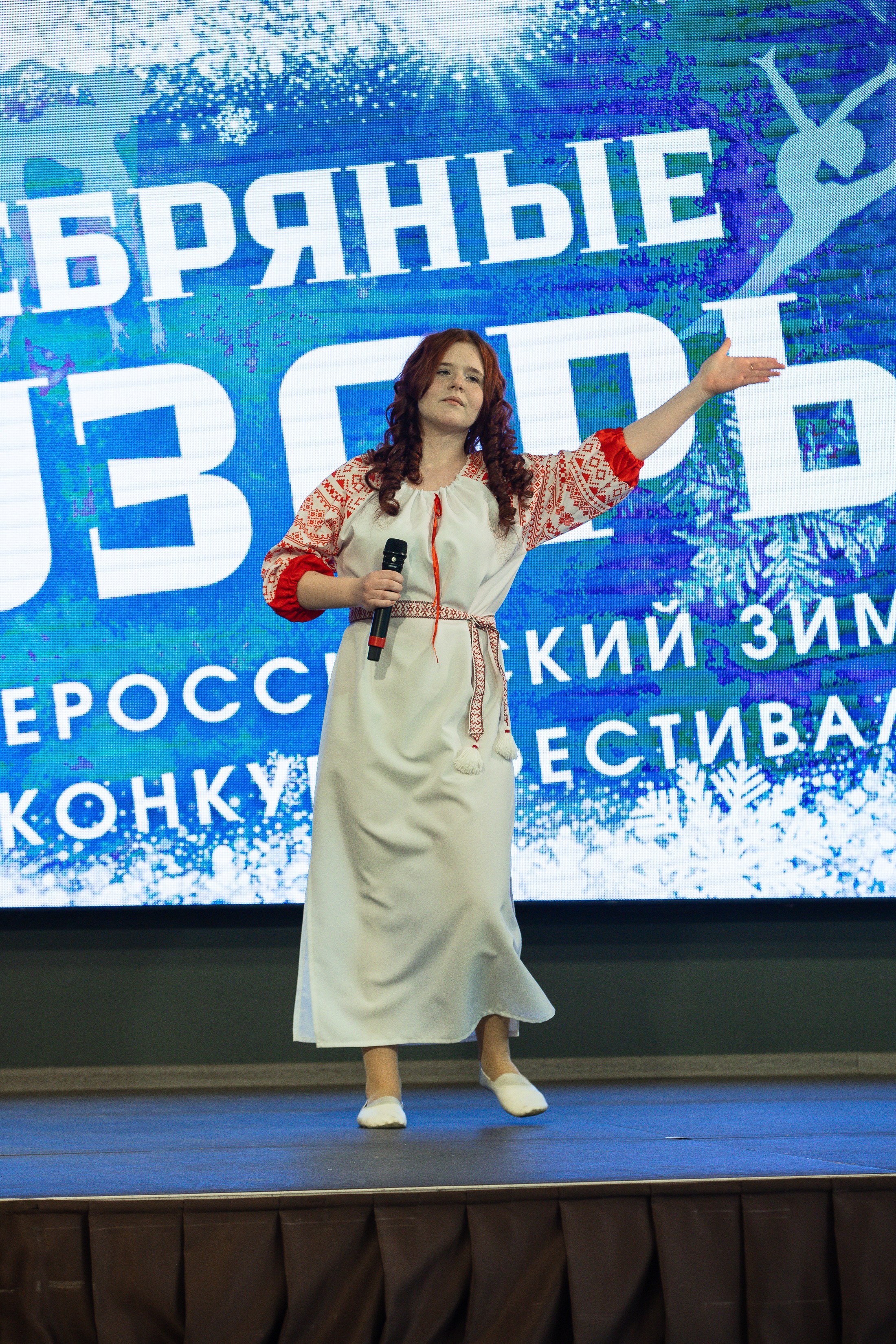 Конкурс «Серебрянные узоры». Фотограф Юлия Мальцева