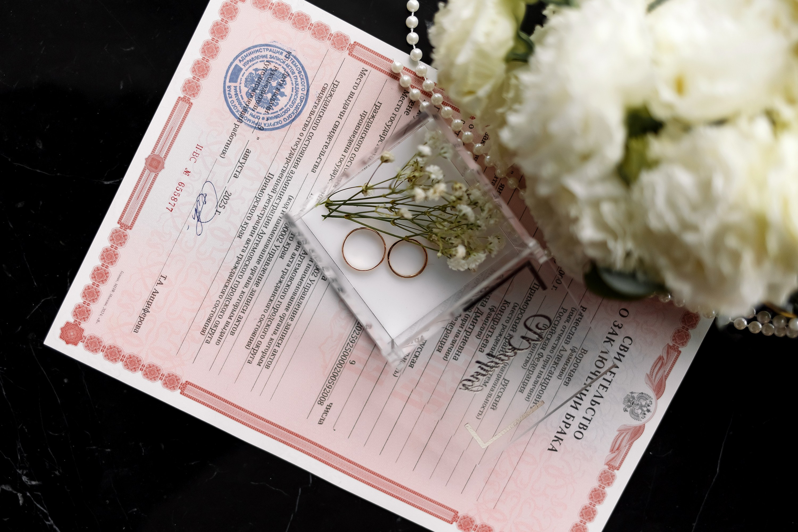 Марина & Вячеслав. Фотограф Любовь Корниенко, Примоский край