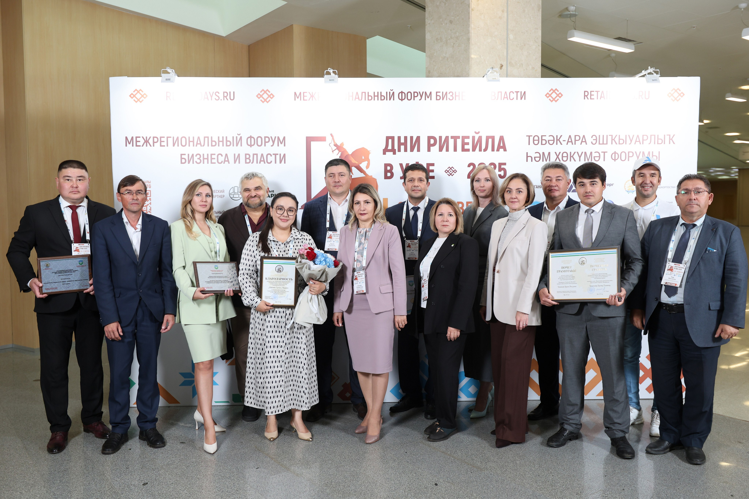 Репортаж. Фотограф в Уфе Артур Салимов