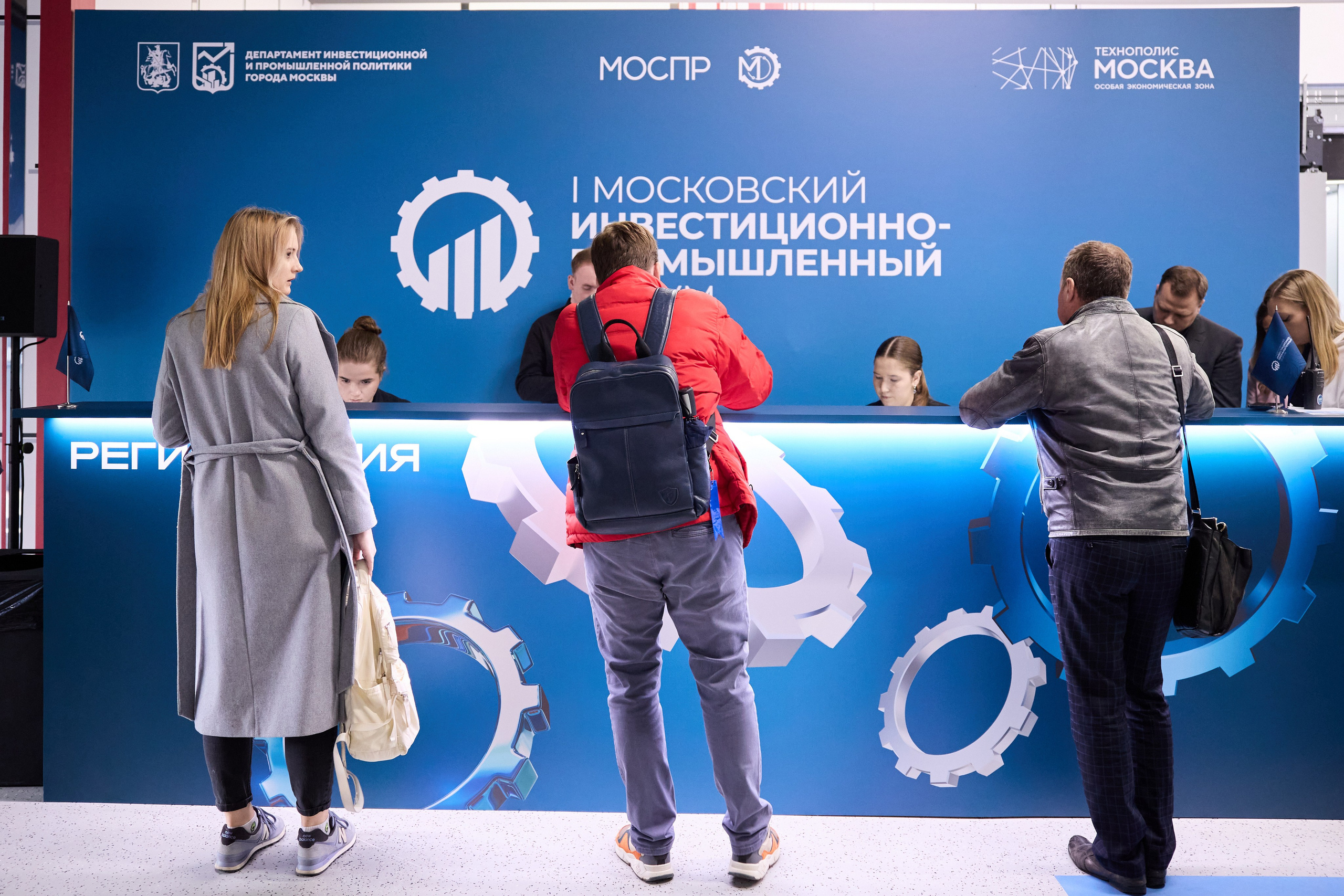 МосПром. Ретушер Довгуля Александр