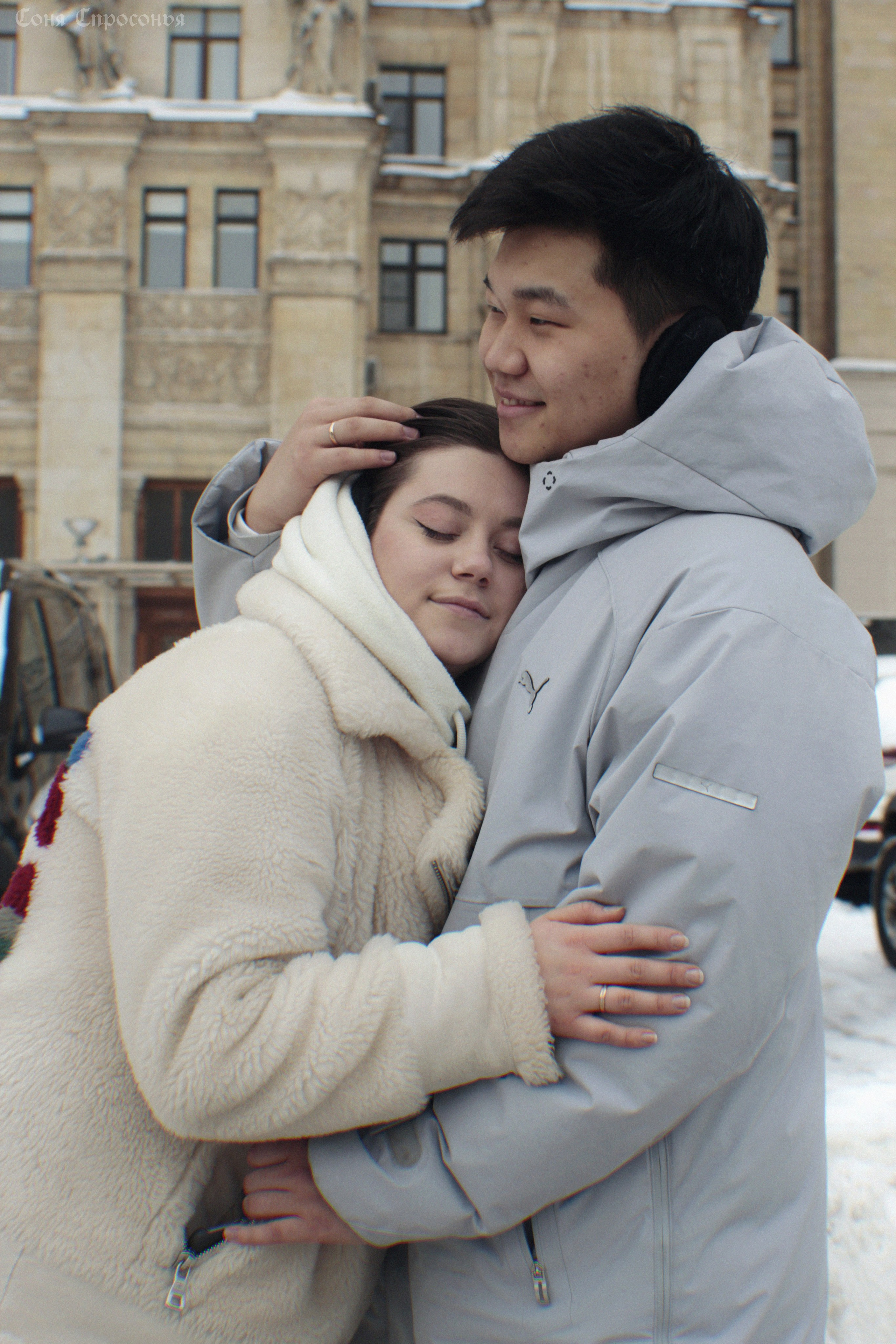 Лавстори Полина и Жора. Концертный и портретный фотограф в Москве Соня Спросонья