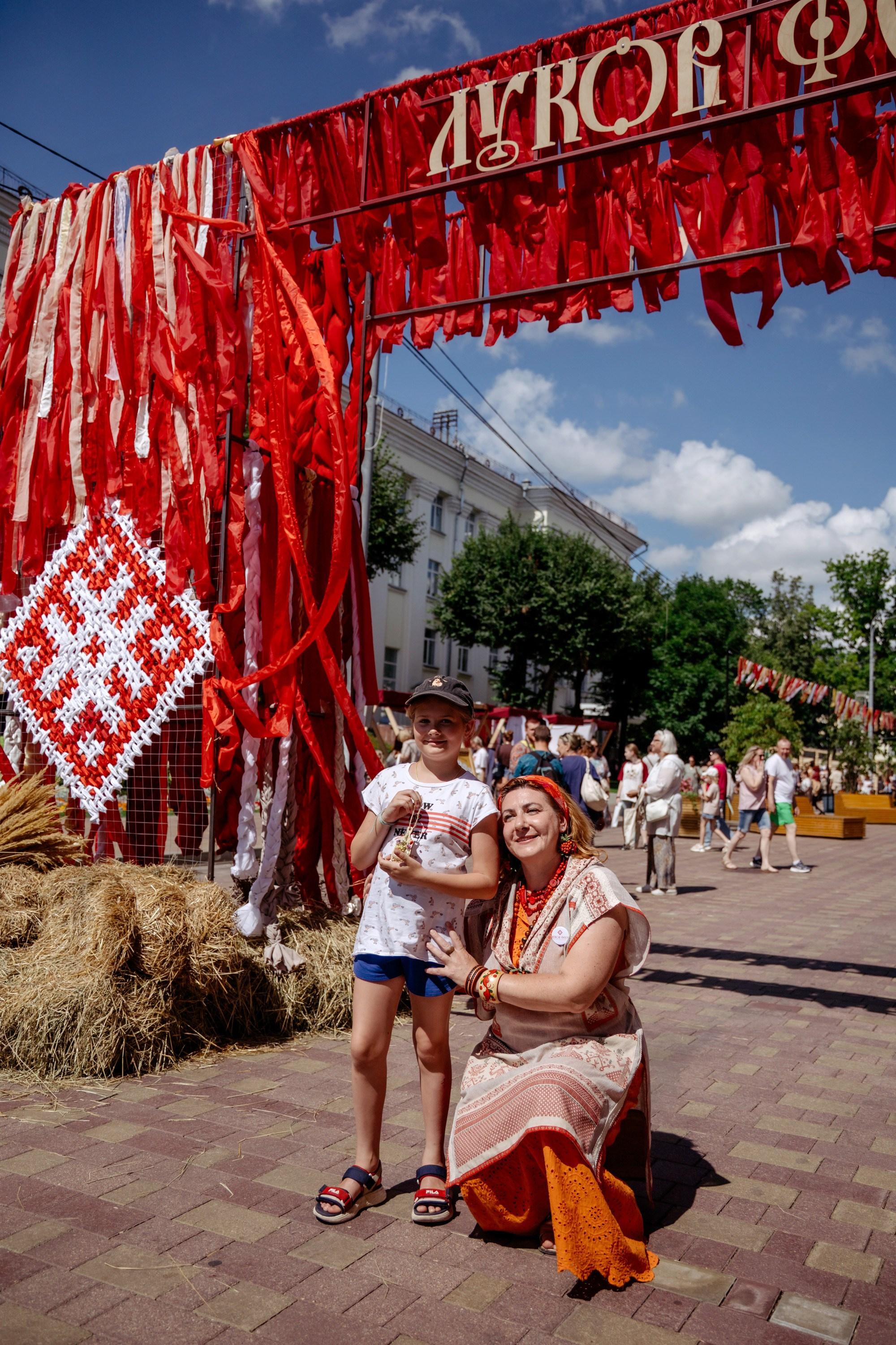 Фестиваль смоленской кухни ЛУКОВ ФЕСТ 2025. Главная