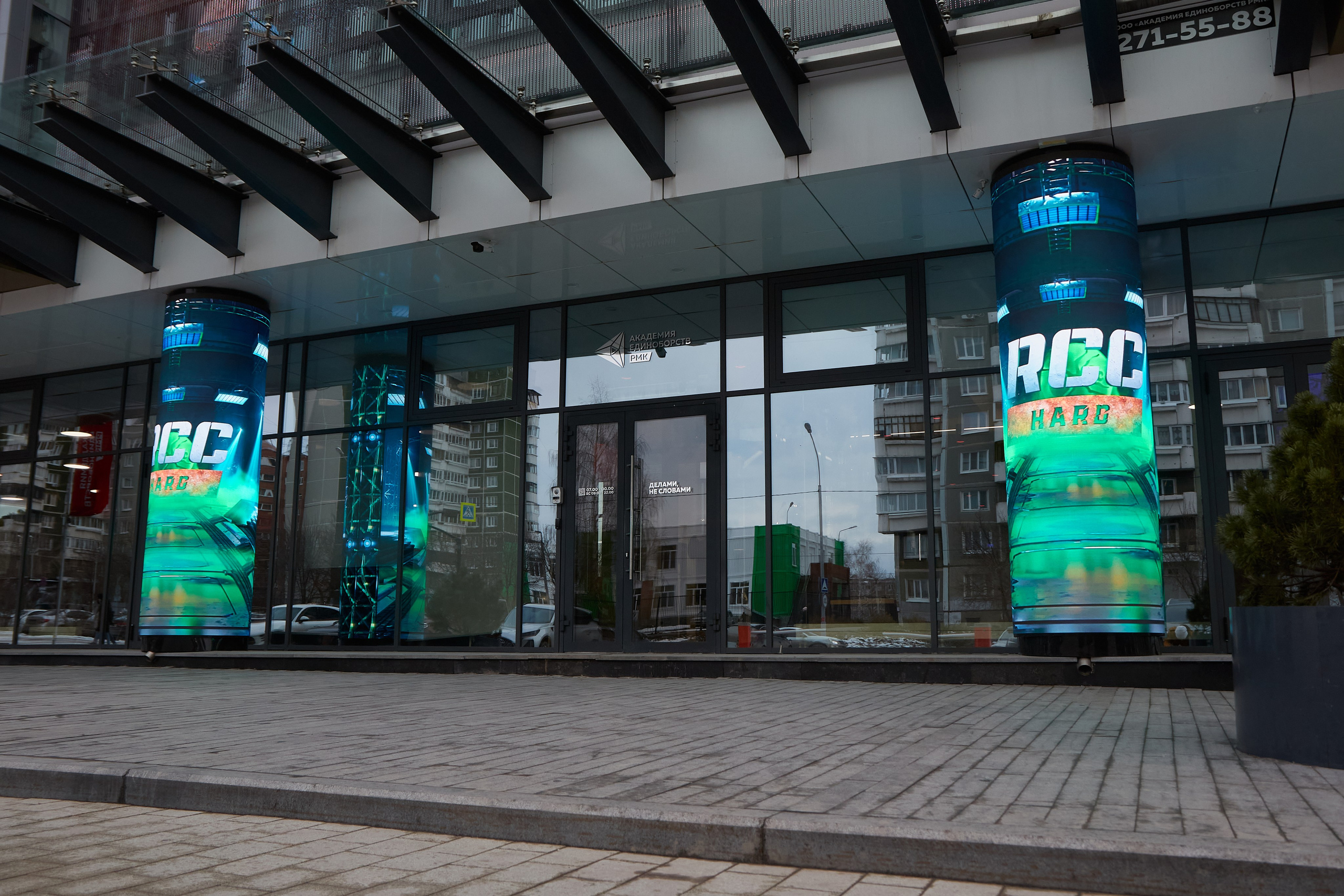 Фотосъёмка для РМК. Предметный и репортажный фотограф Алексей Кротов