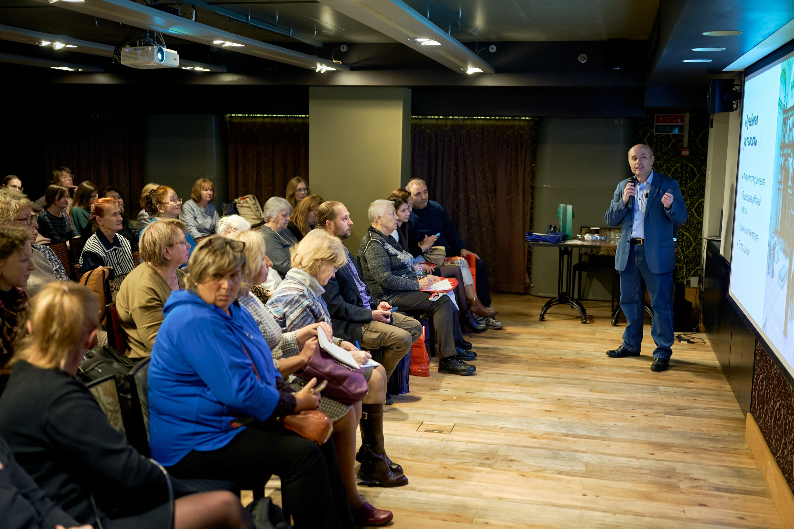 Медицинский форум СПБ 2025. Фотограф-видеограф в Санкт-Петербурге Владимир Нестеров