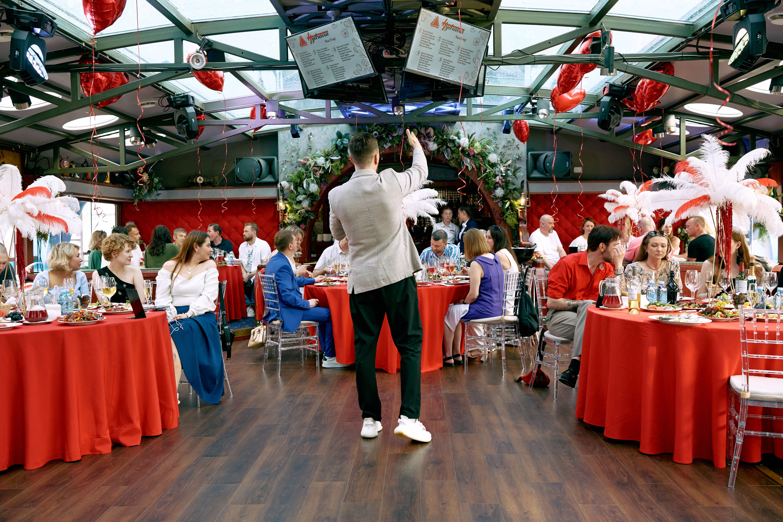 Гидравия 21 год Компании