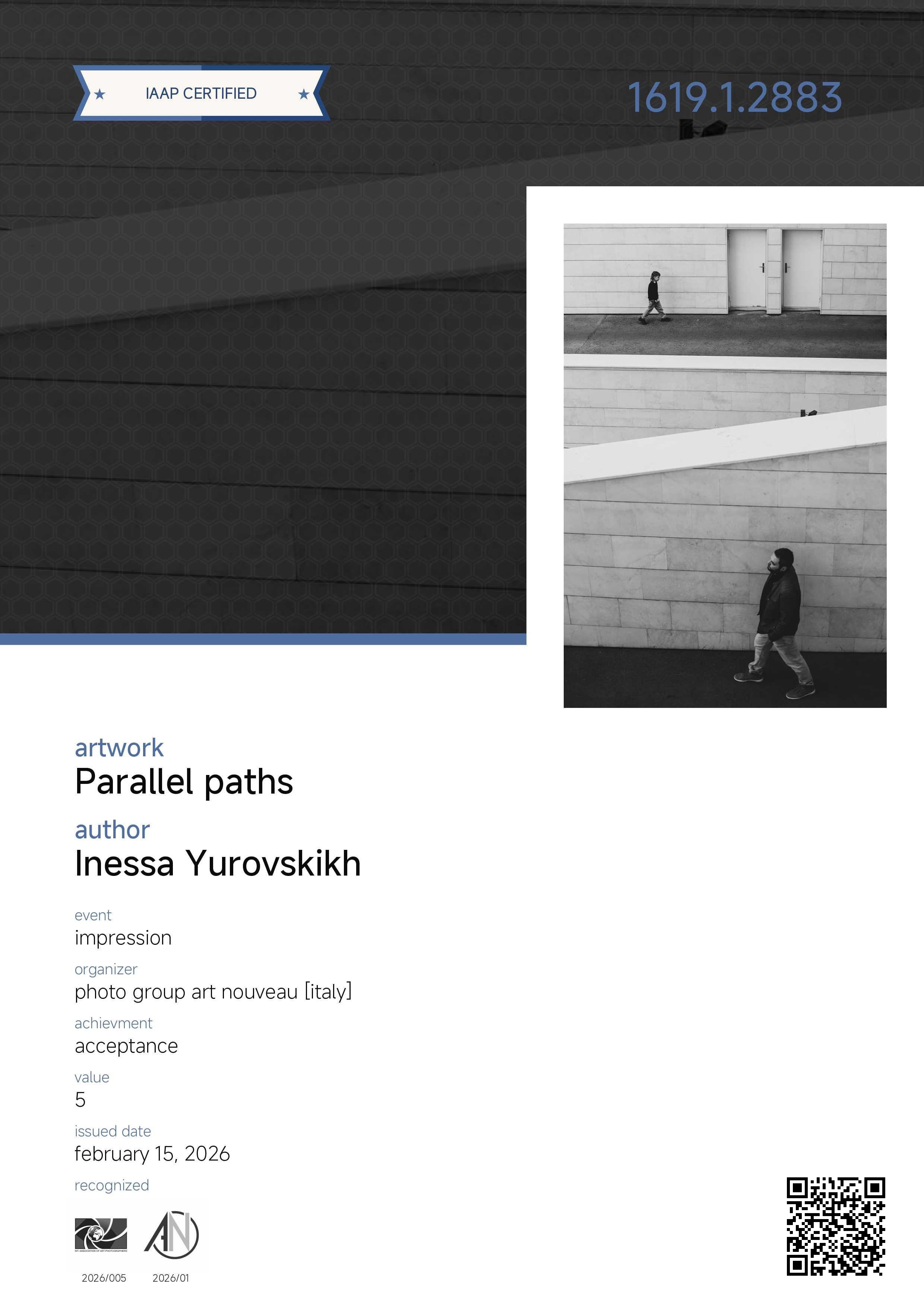 IAAP. Семейный и детский фотограф в Алматы Юровских Инесса