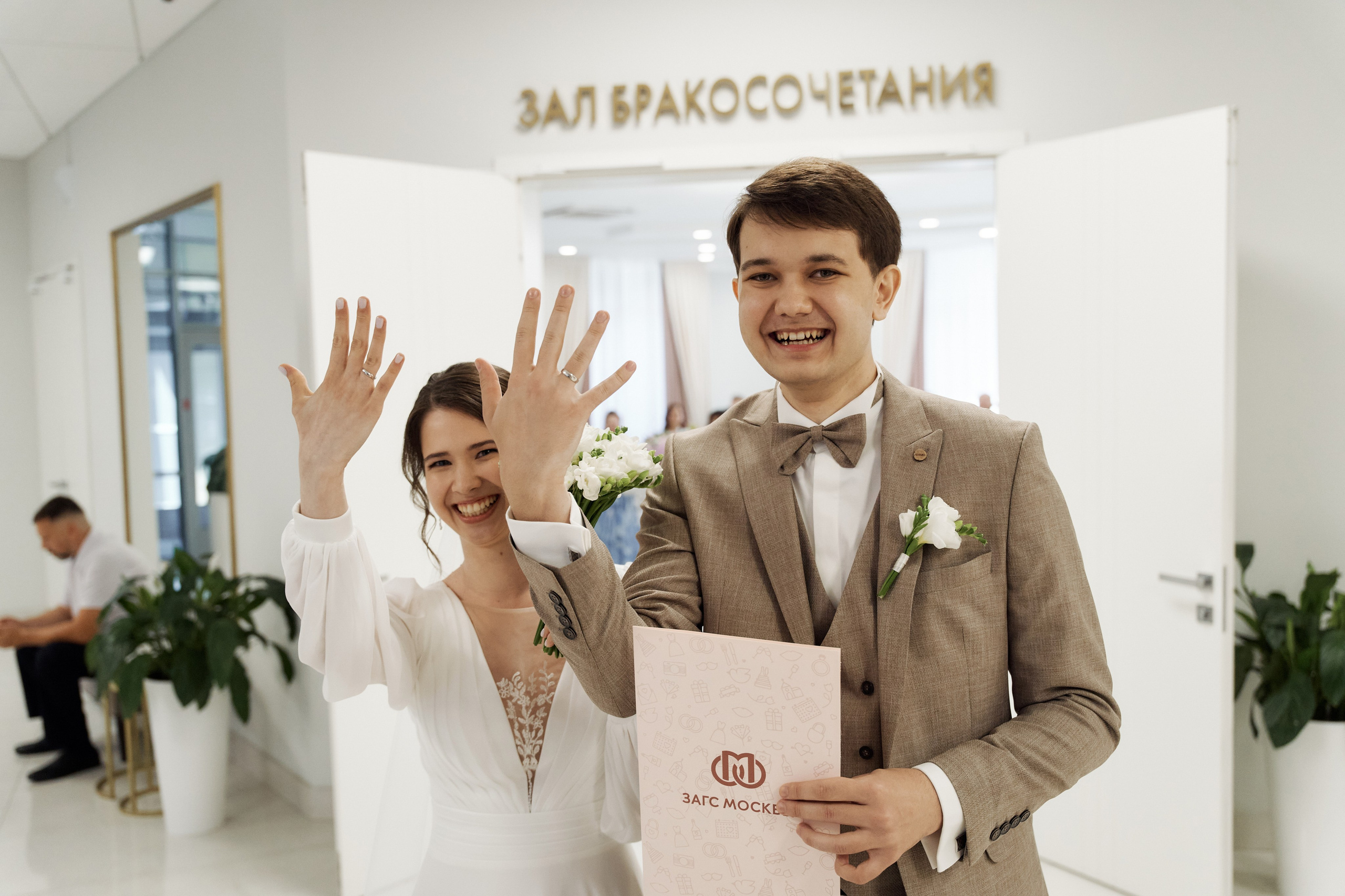 Аяз и Камили. Свадебный фотограф в Москве и Подмосковье Виктор Одинцов