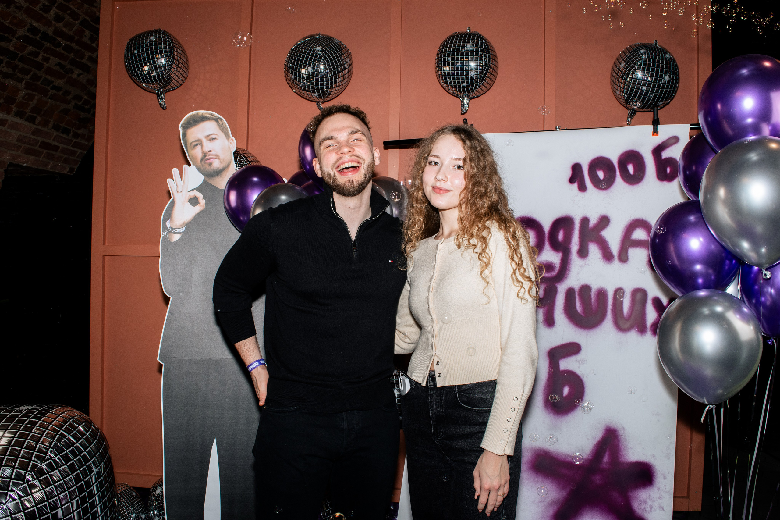 100 балльный репетитор. Фотограф в Санкт-Петербурге Ксения Яковчук