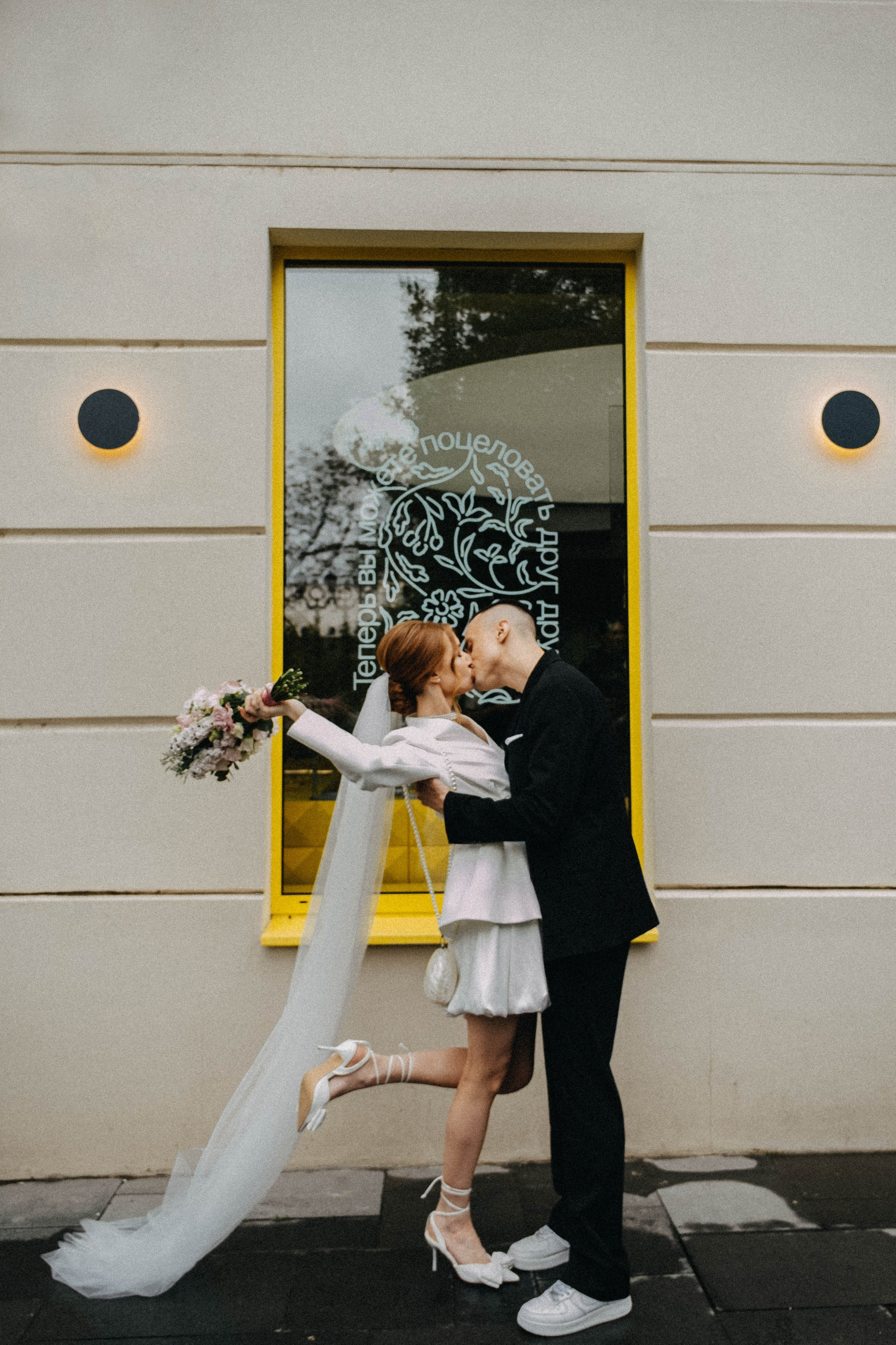 Альбина и Саша. Свадебный фотограф Оля Григунова