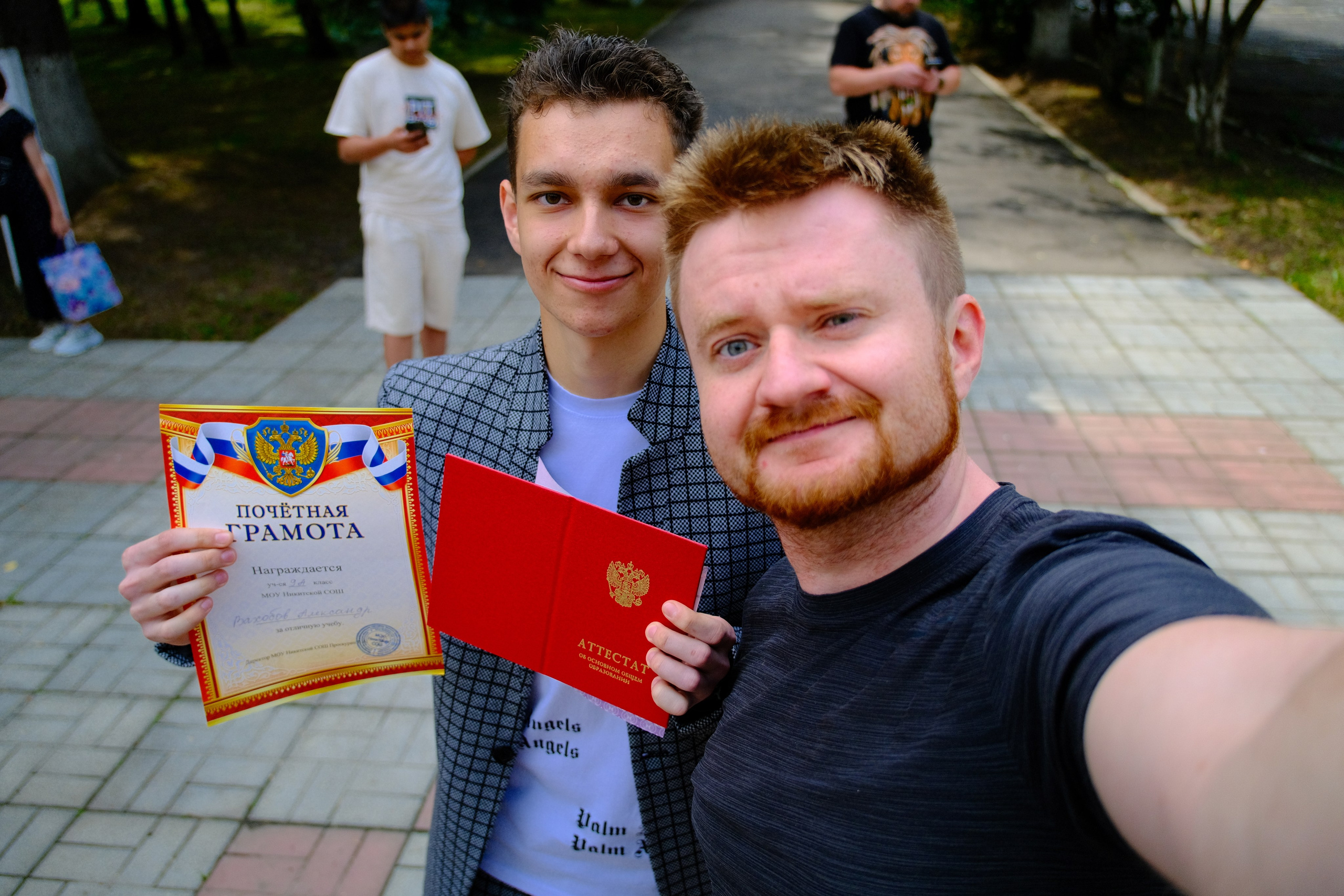 Портреты. RedGeek — blogger and expert in education and IT Kirill Sitnov