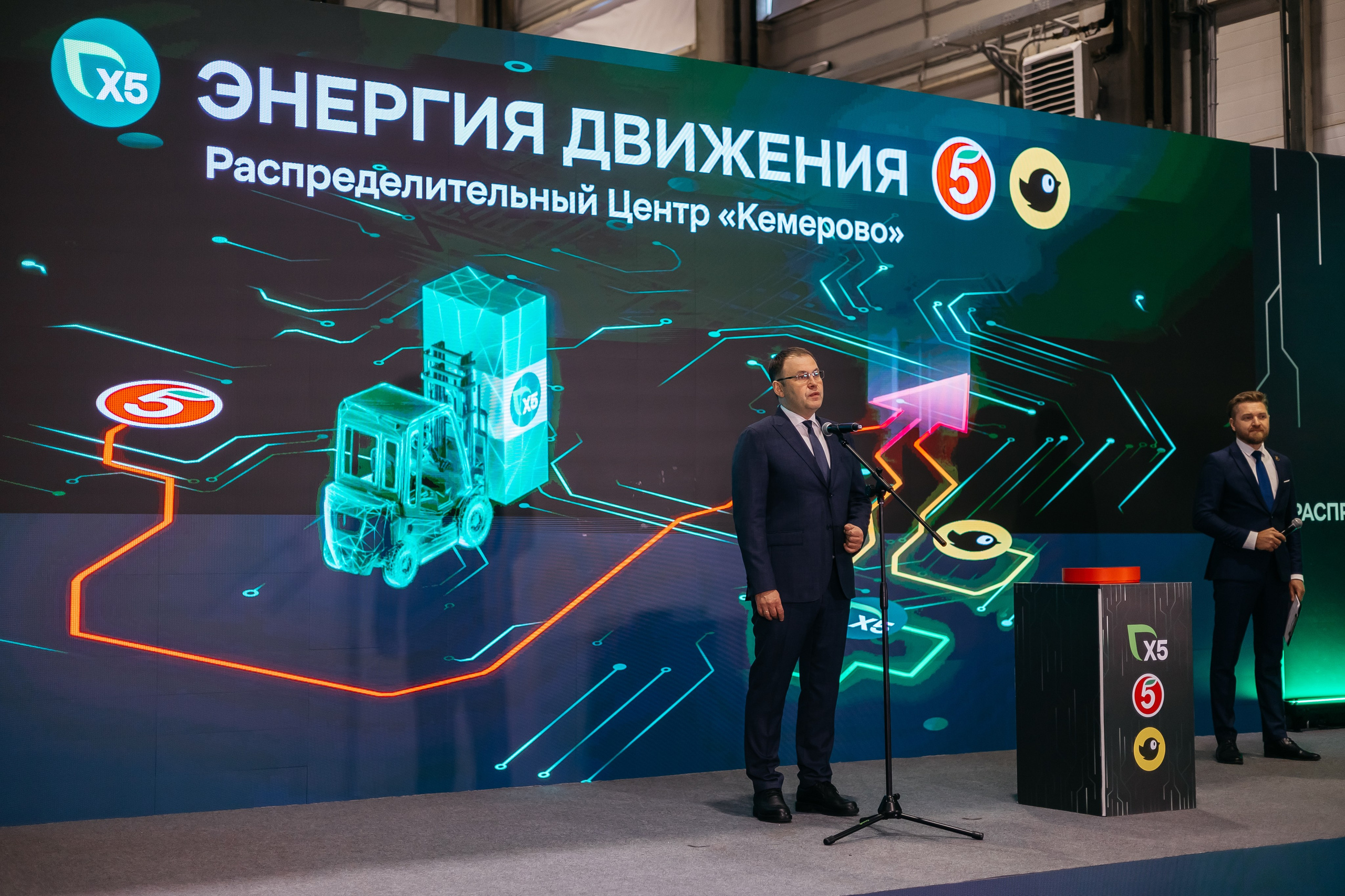 Открытие распределительного центра «Пятёрочки» и «Чижик» в городе Кемерово. Фотограф Кемерово | Сергей