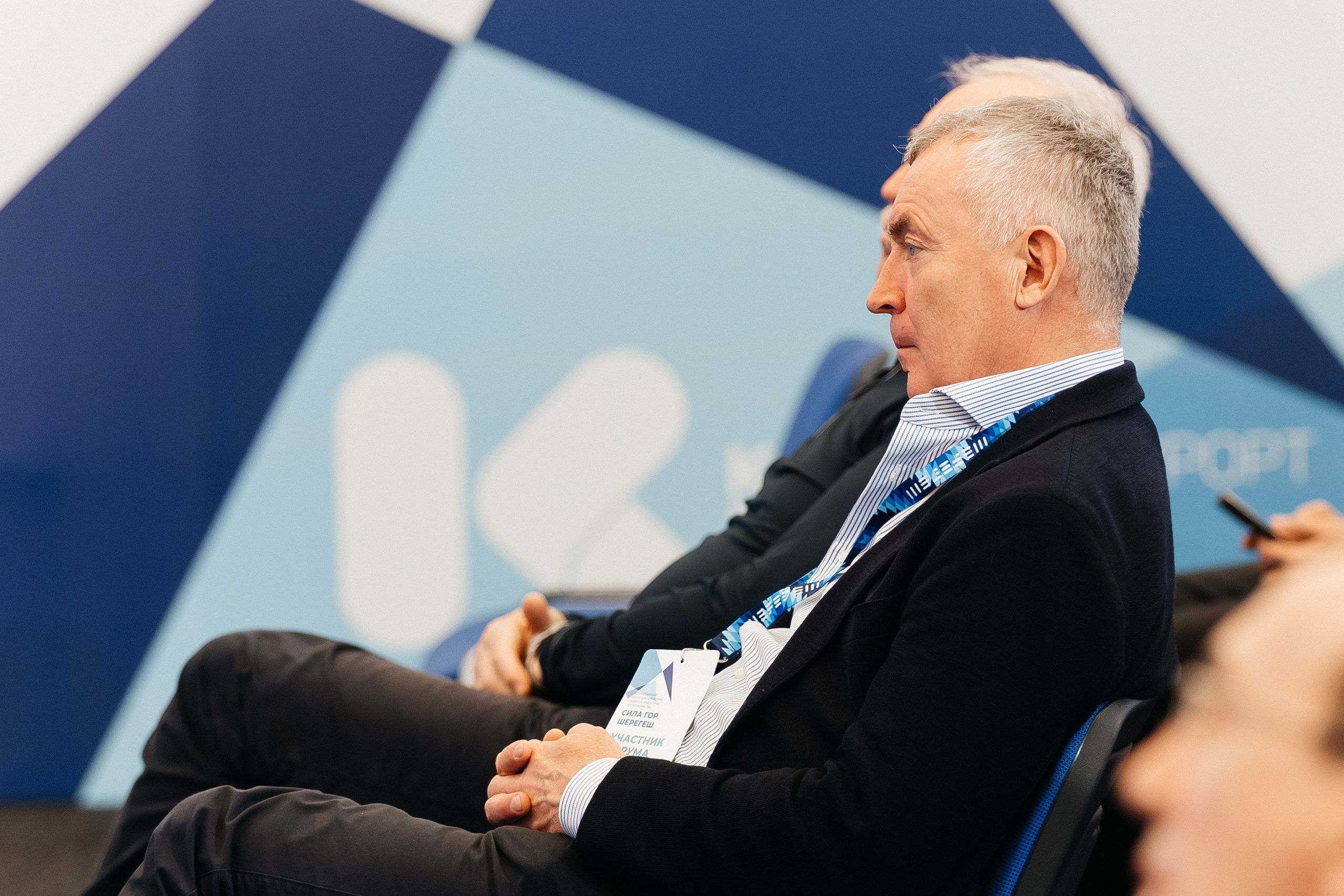 II Всероссийский горнолыжный форум «Сила гор. Шерегеш». Фотограф Кемерово | Сергей