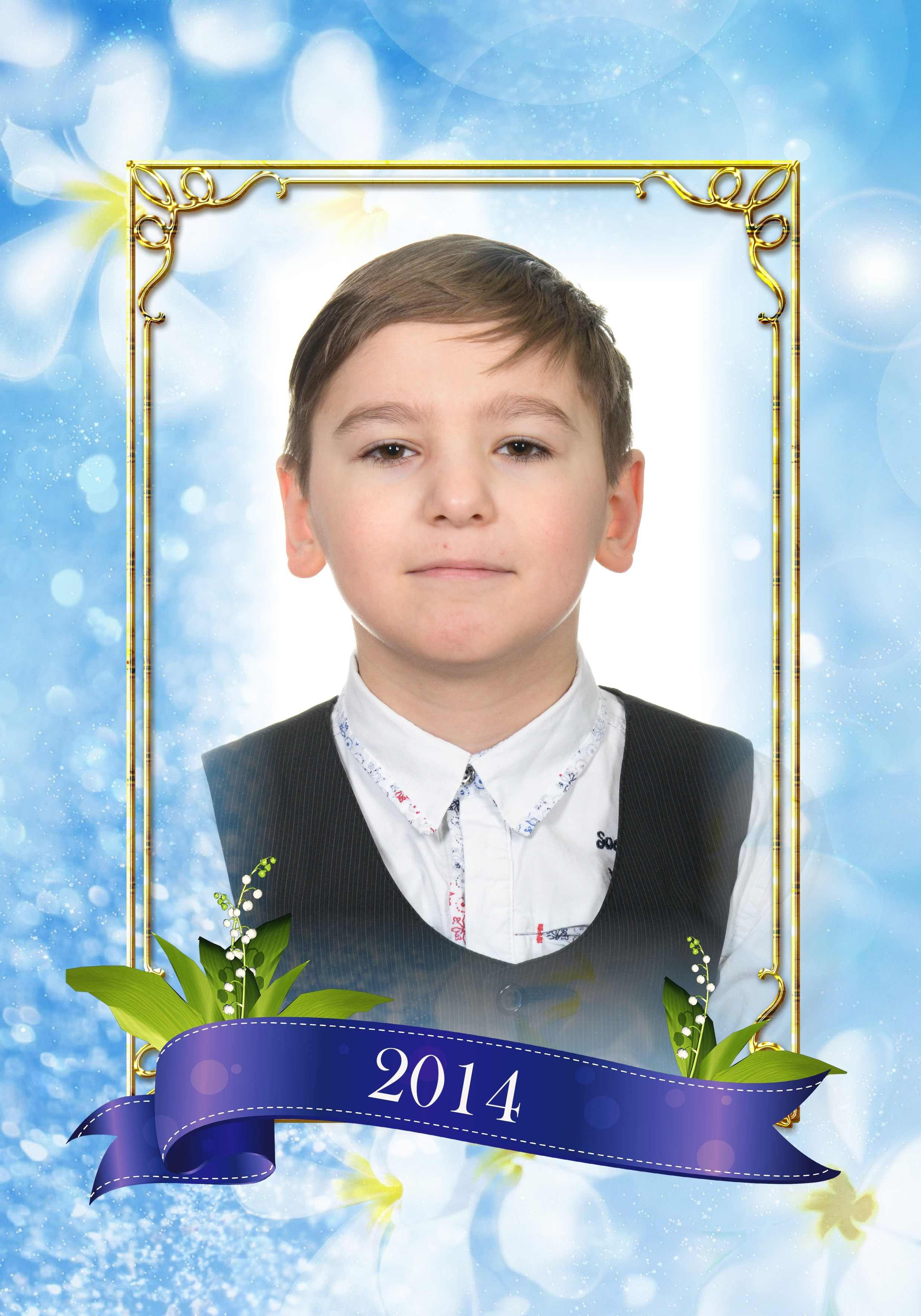 Школа № 21, 4 класс. Фотограф Сологуб Алексей Семенович