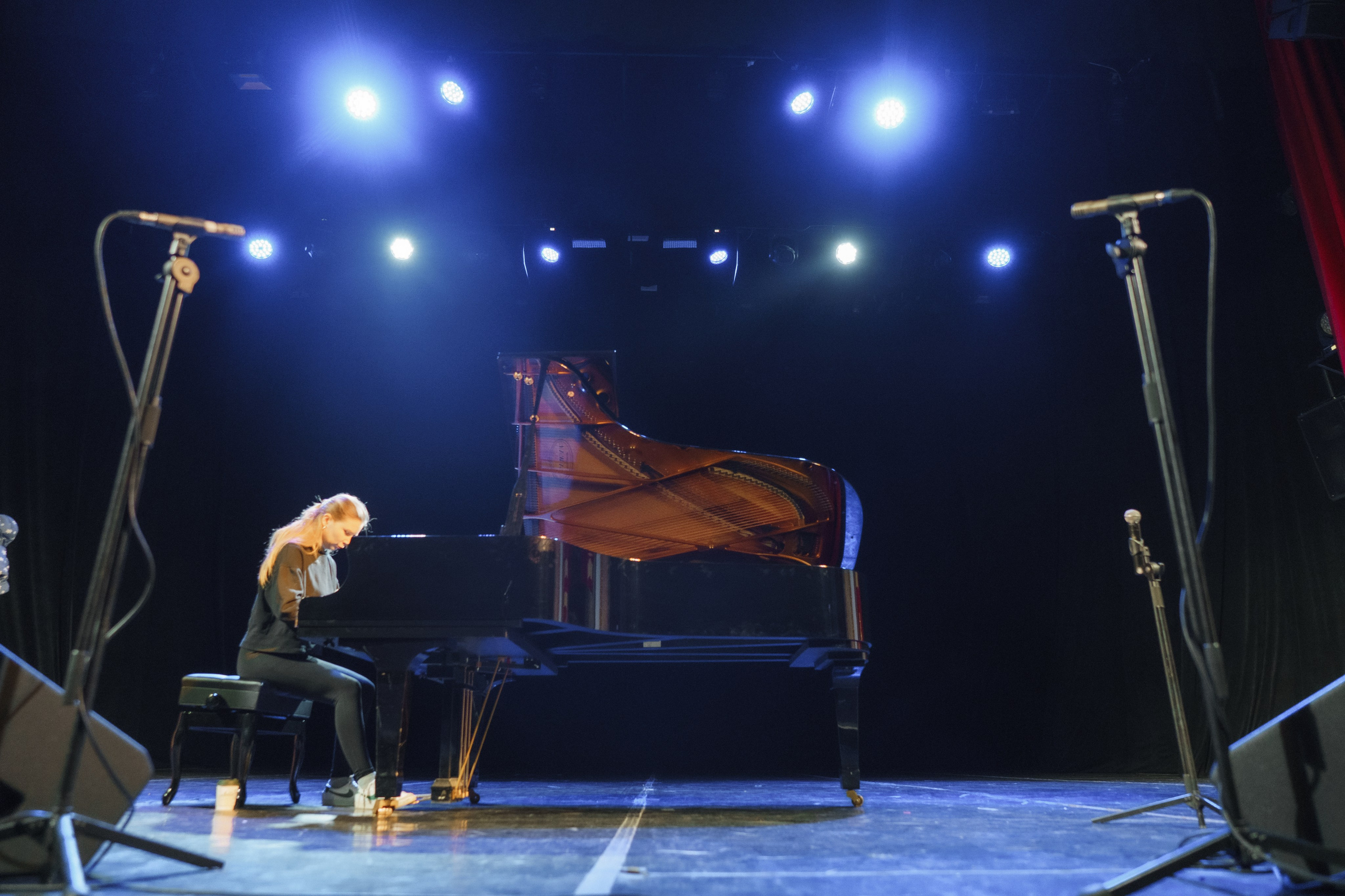 Филармония. Главная