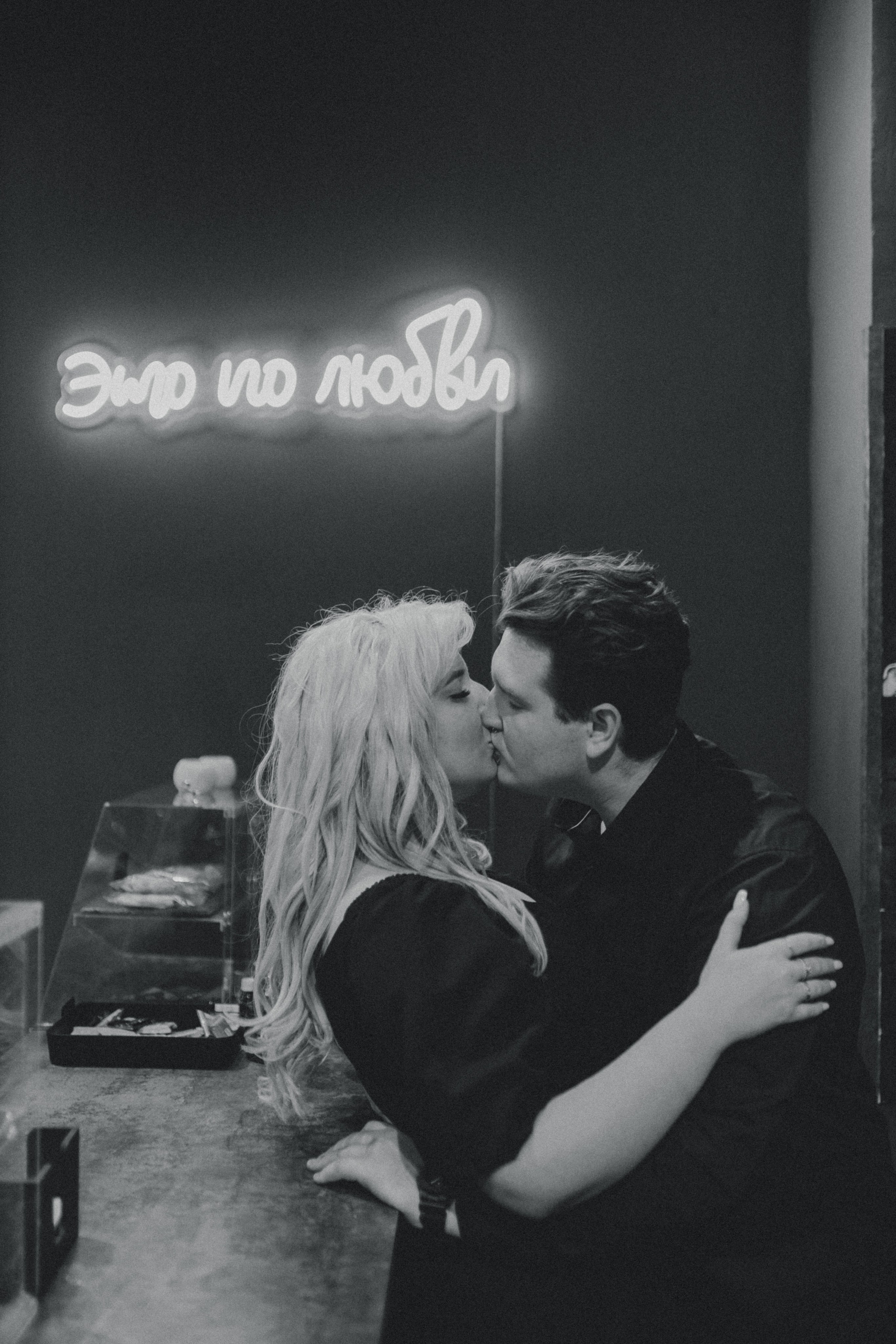 Илья и Анастасия. Фотограф в Москве и области Савина Антонина