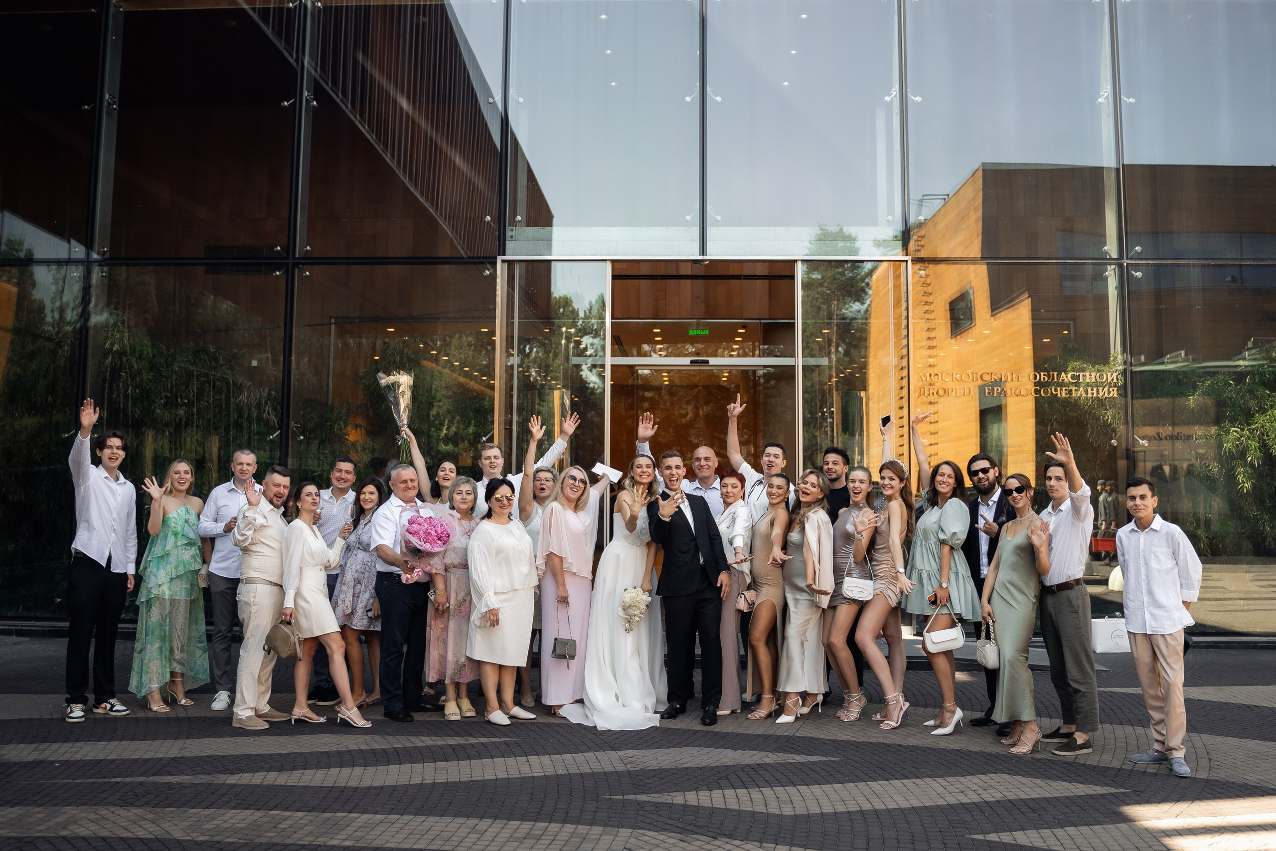 У нас всё будет в Барвихе. Свадебный фотограф Москва и МО